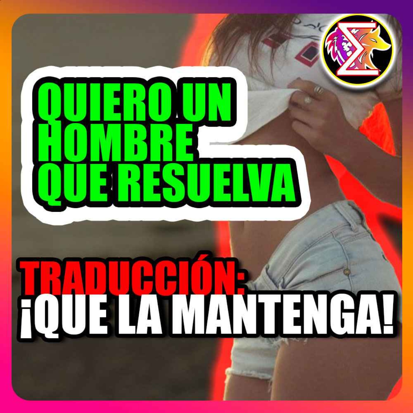 VERDADERA MASCULINIDAS EN EL SIGLO 21