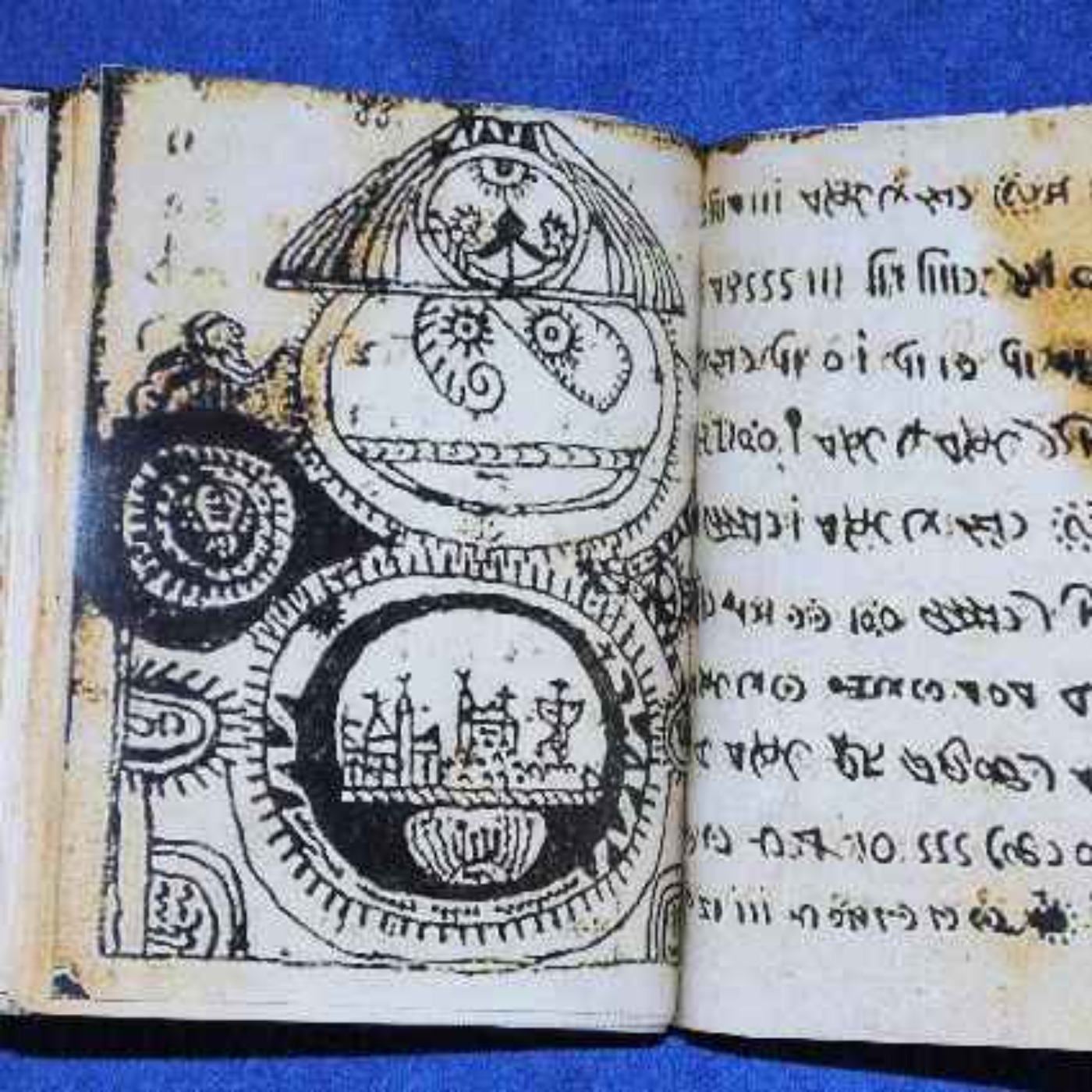 Rohonc Codex - Igen har lyckats tyda boken episode artwork