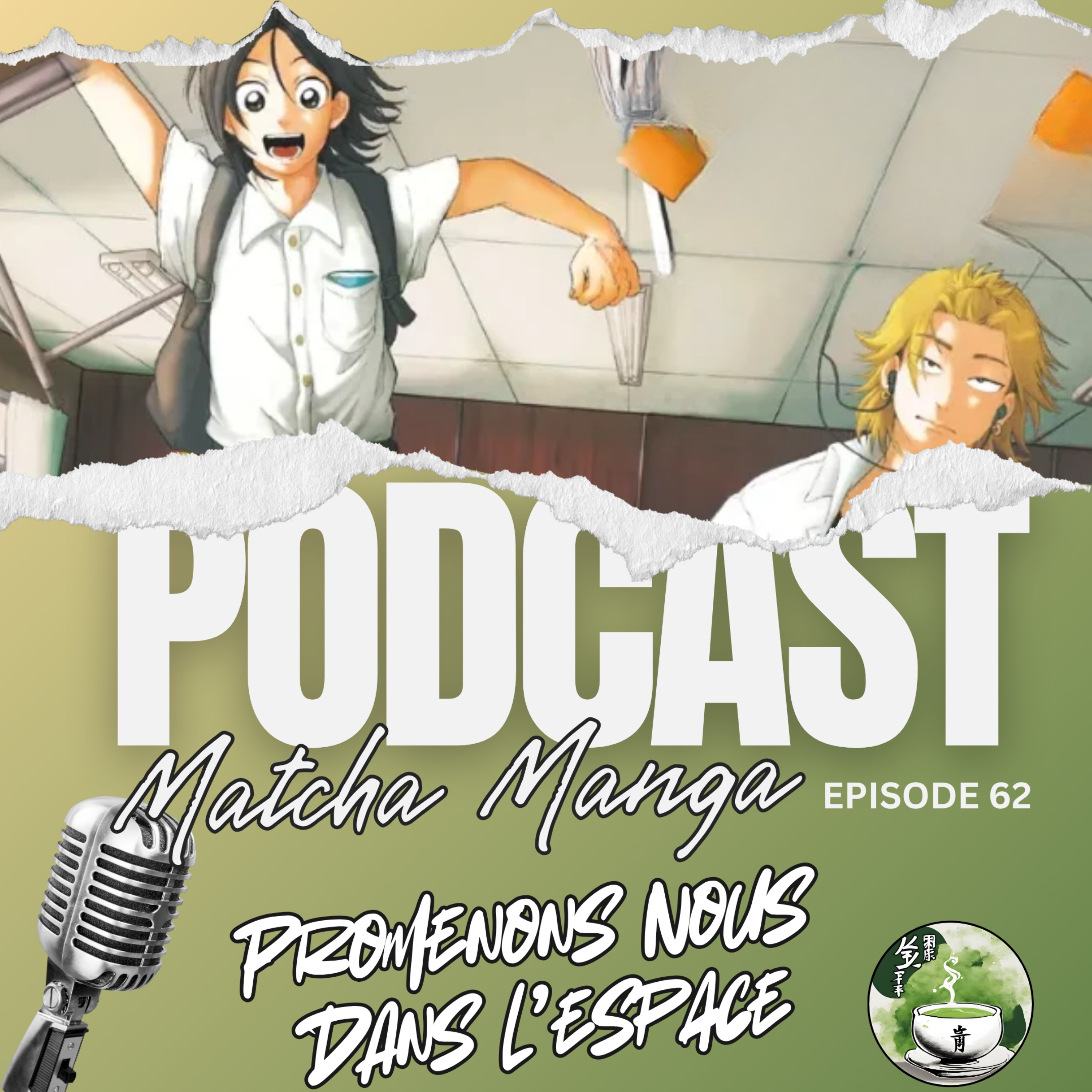 #62 - Promenons nous dans l'espace