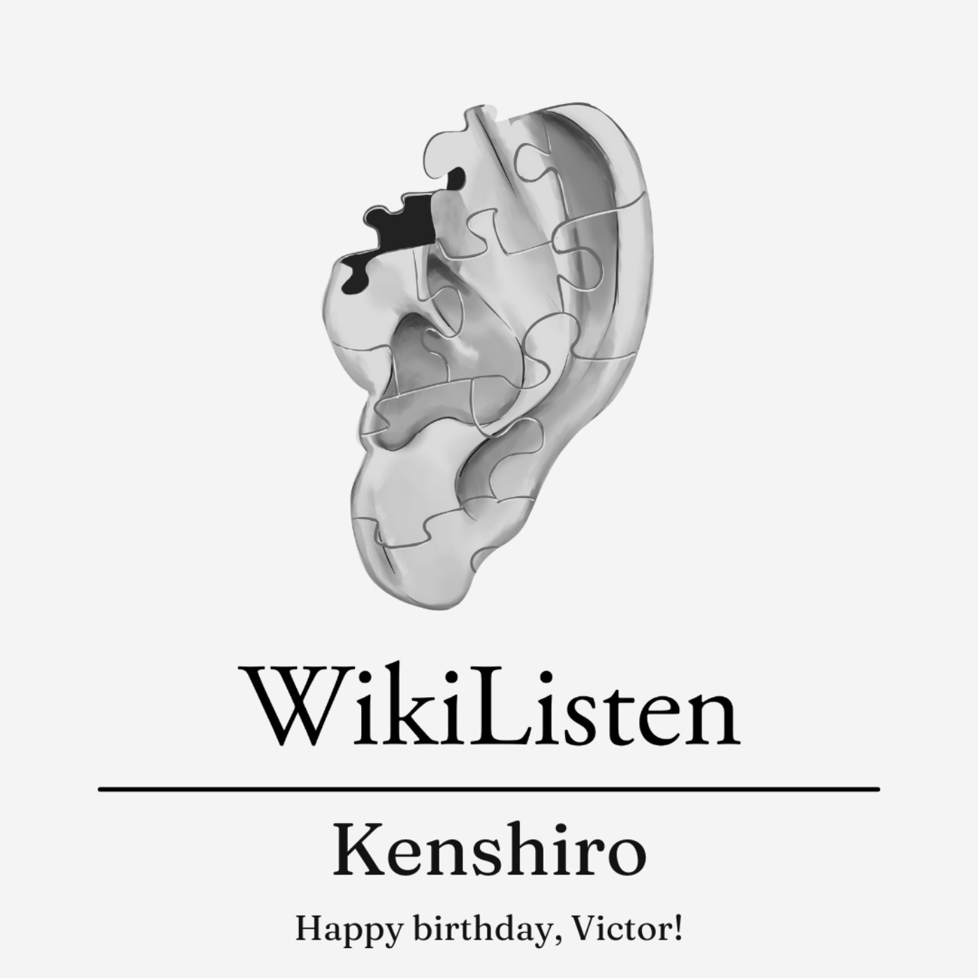 cover art for Kenshiro