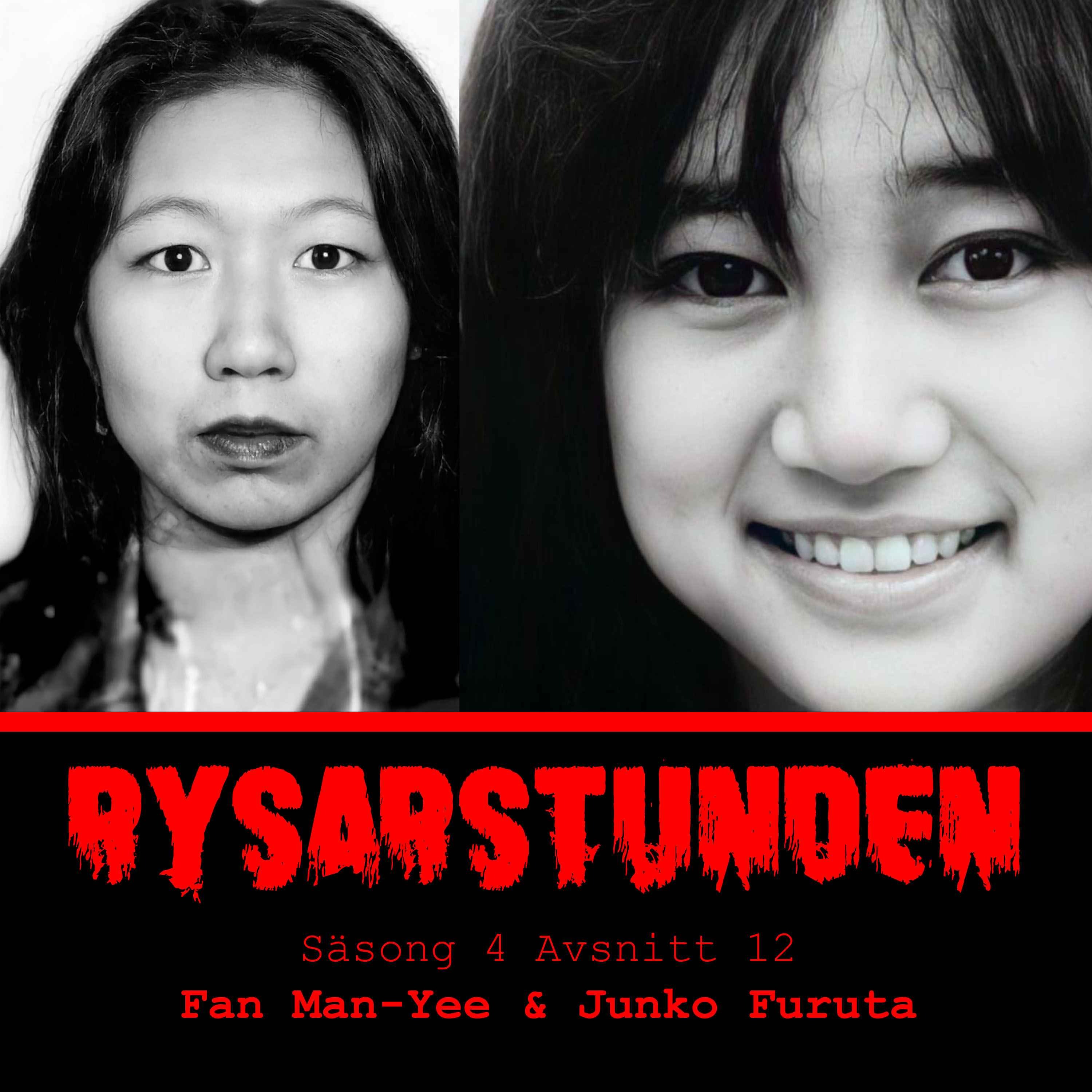 cover art for Fan Man-yee och Junko Furuta