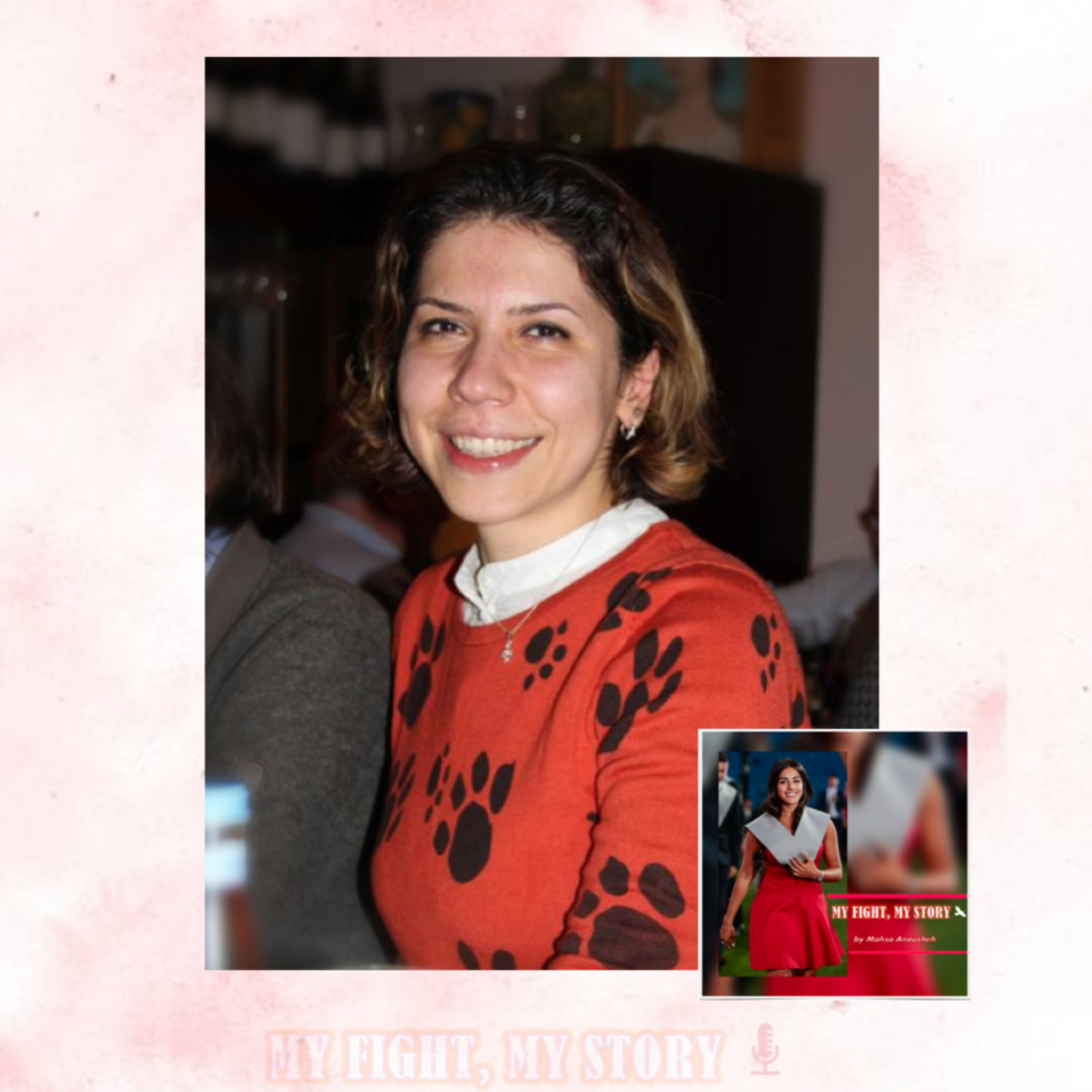 جنگ من، داستان من | MY FIGHT, MY STORY
