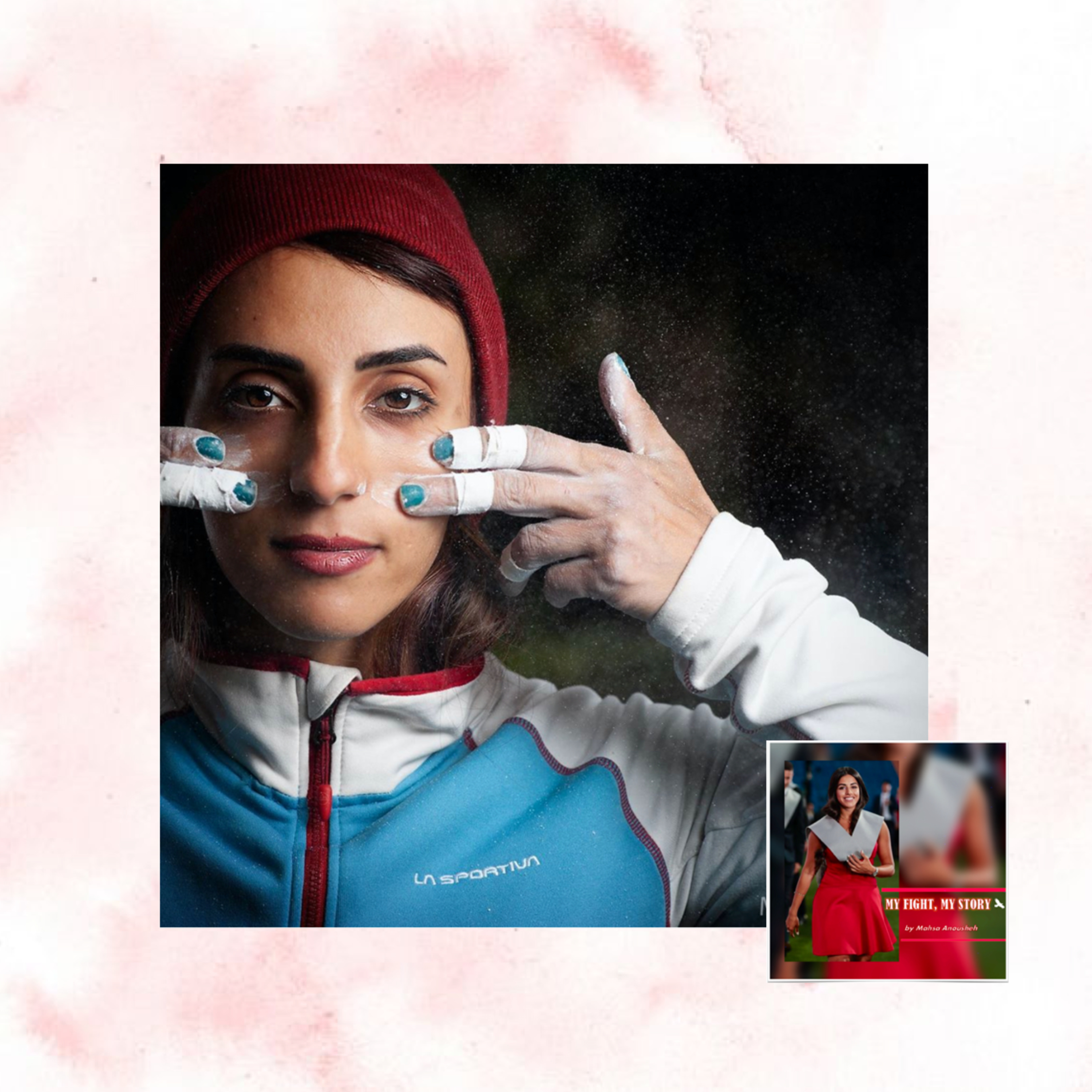 جنگ من، داستان من | MY FIGHT, MY STORY