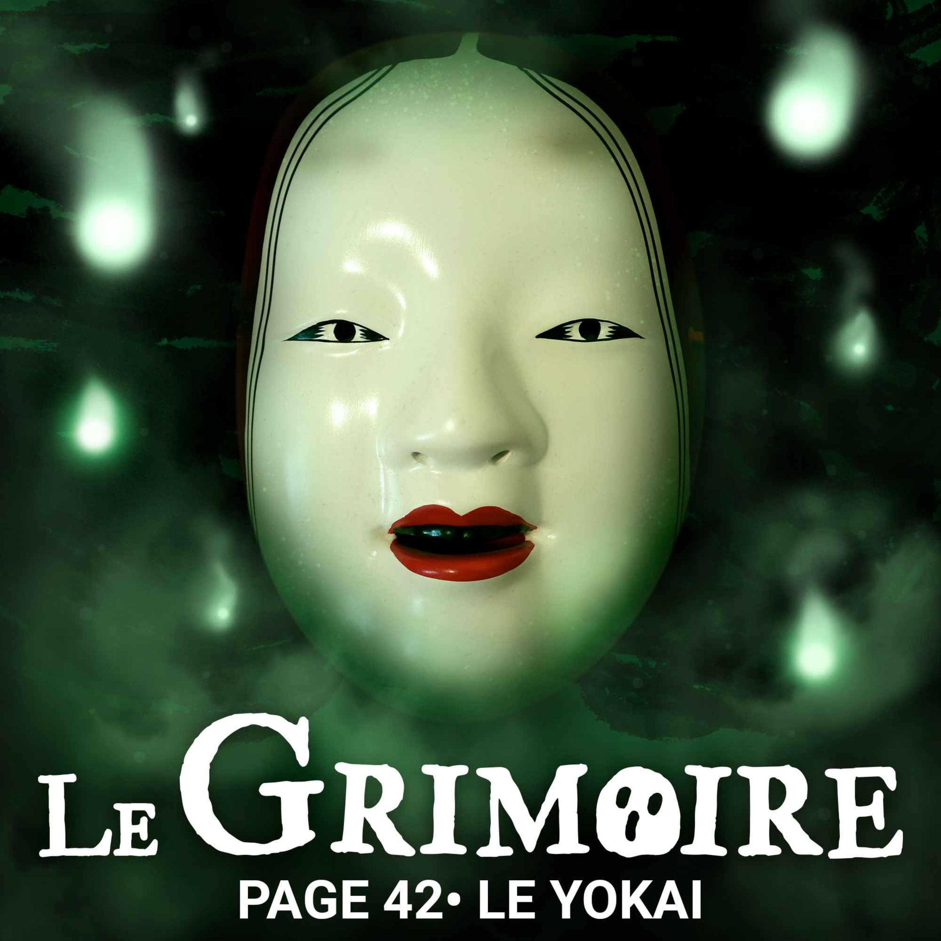 Le Grimoire - Histoires d\'horreur