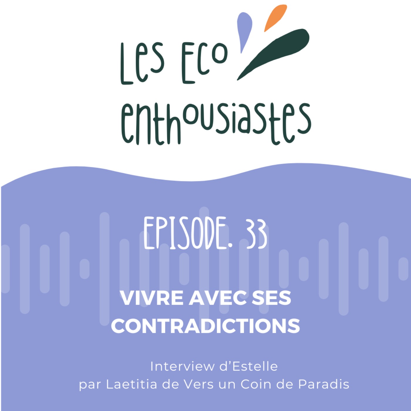 Les Eco-enthousiastes