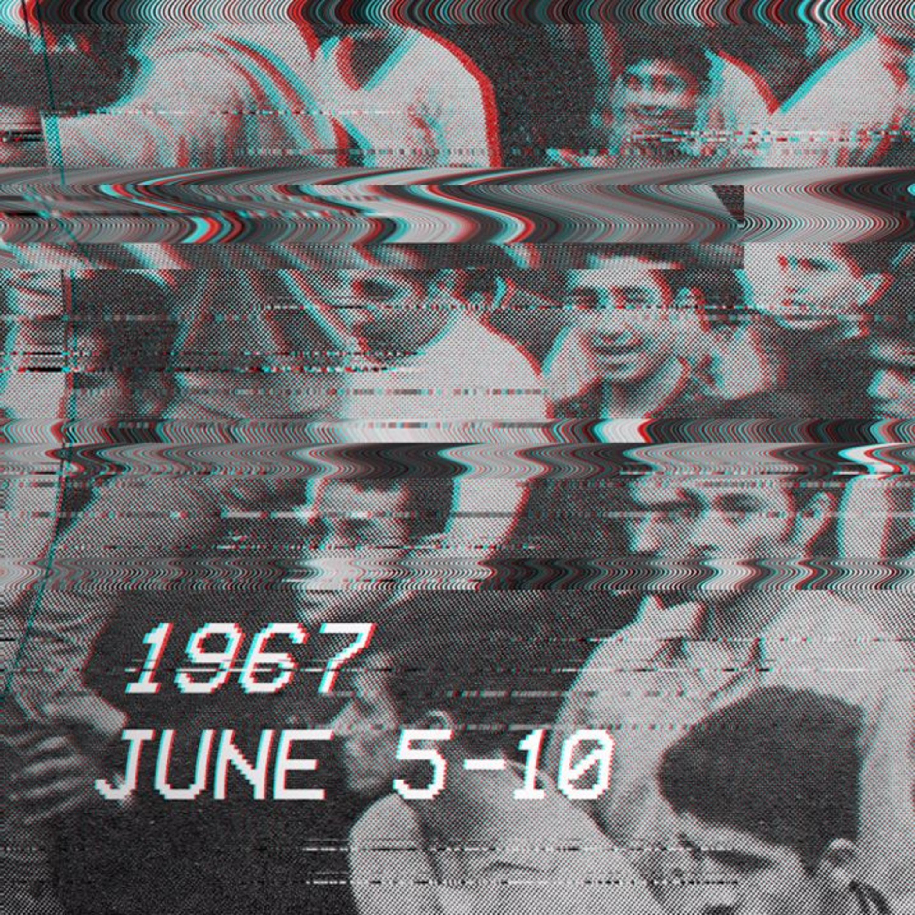 صوت من القدس المُحتلة: حِبني بحدود
