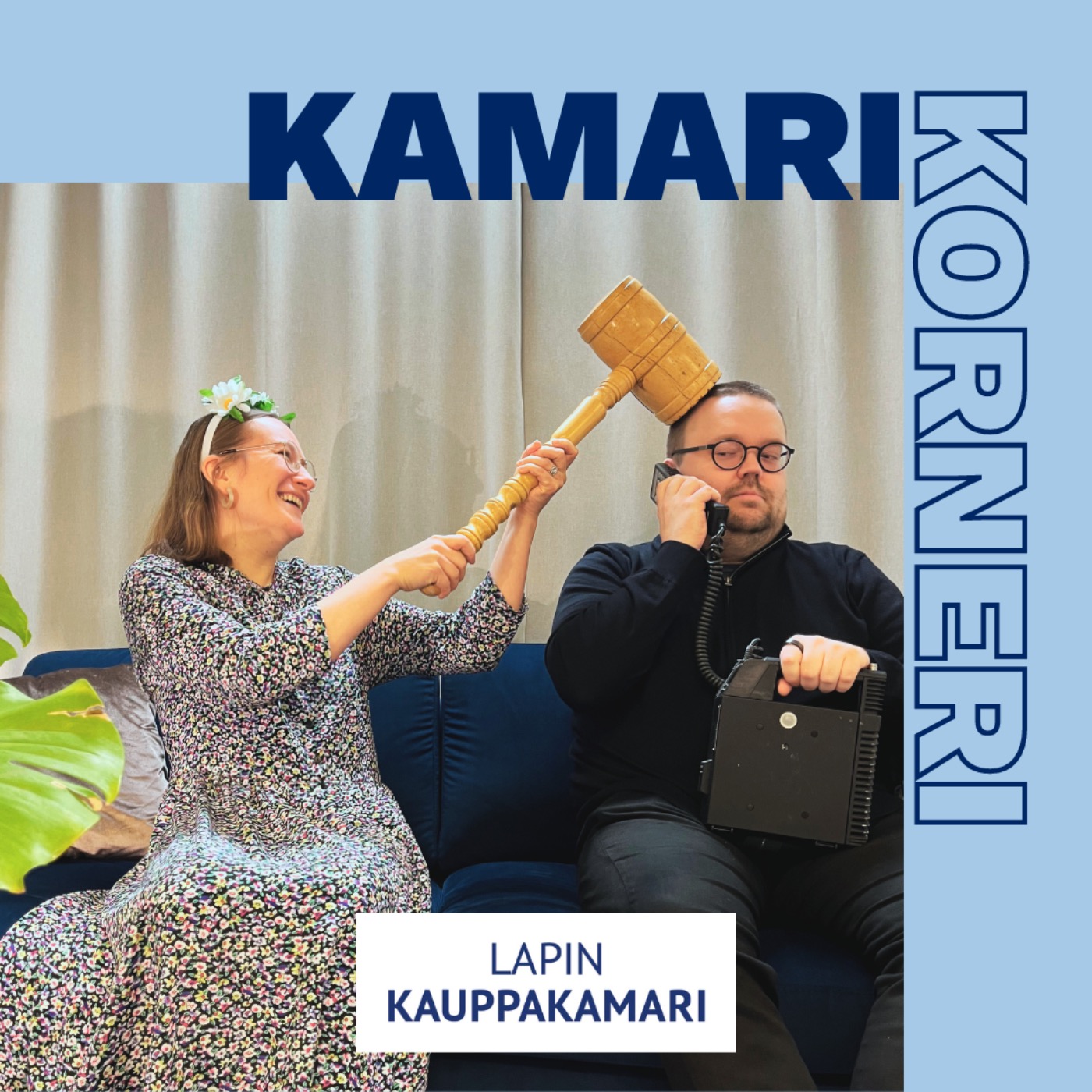 Lapin kauppakamari