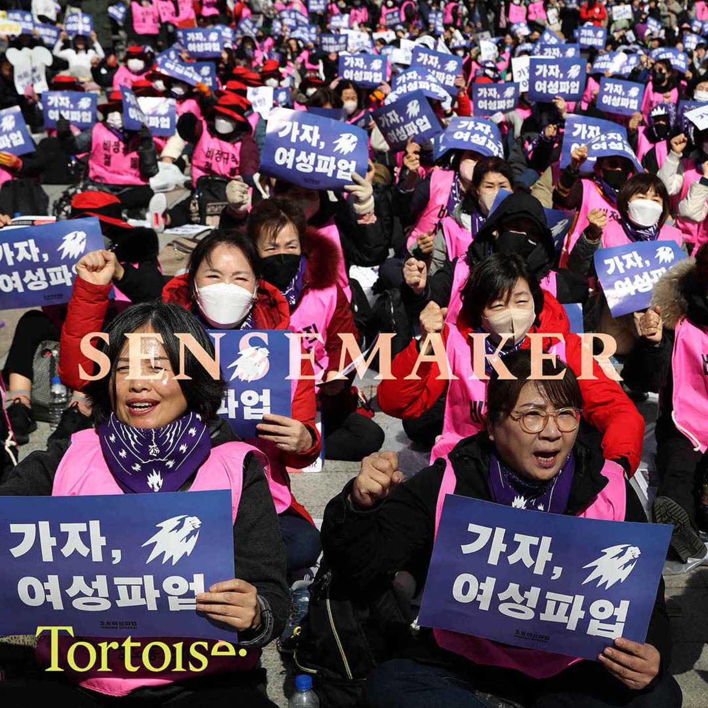 Sensemaker: No men, no sex: A feminist backlash to Donald Trump’s election