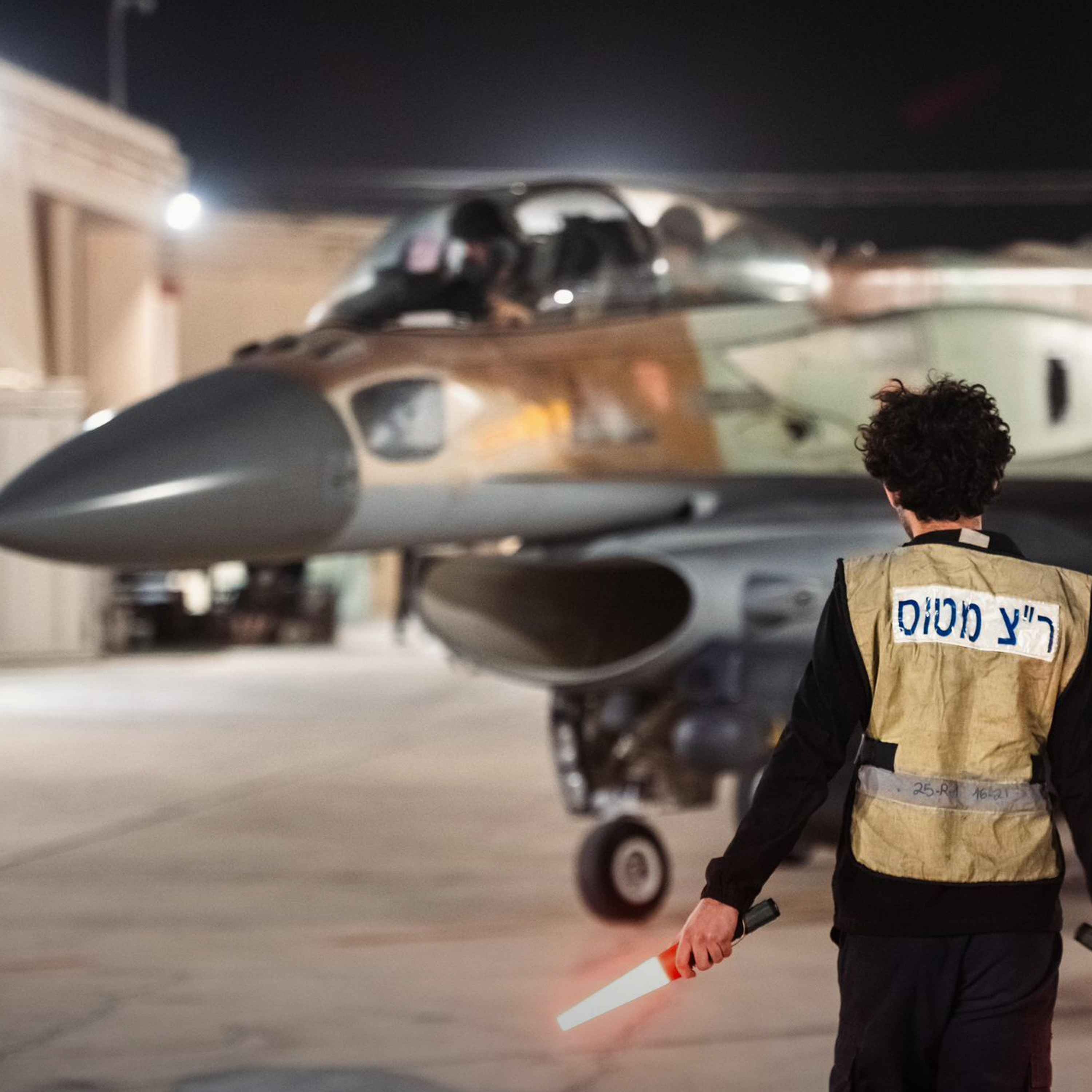 Why is Israel striking Iran?