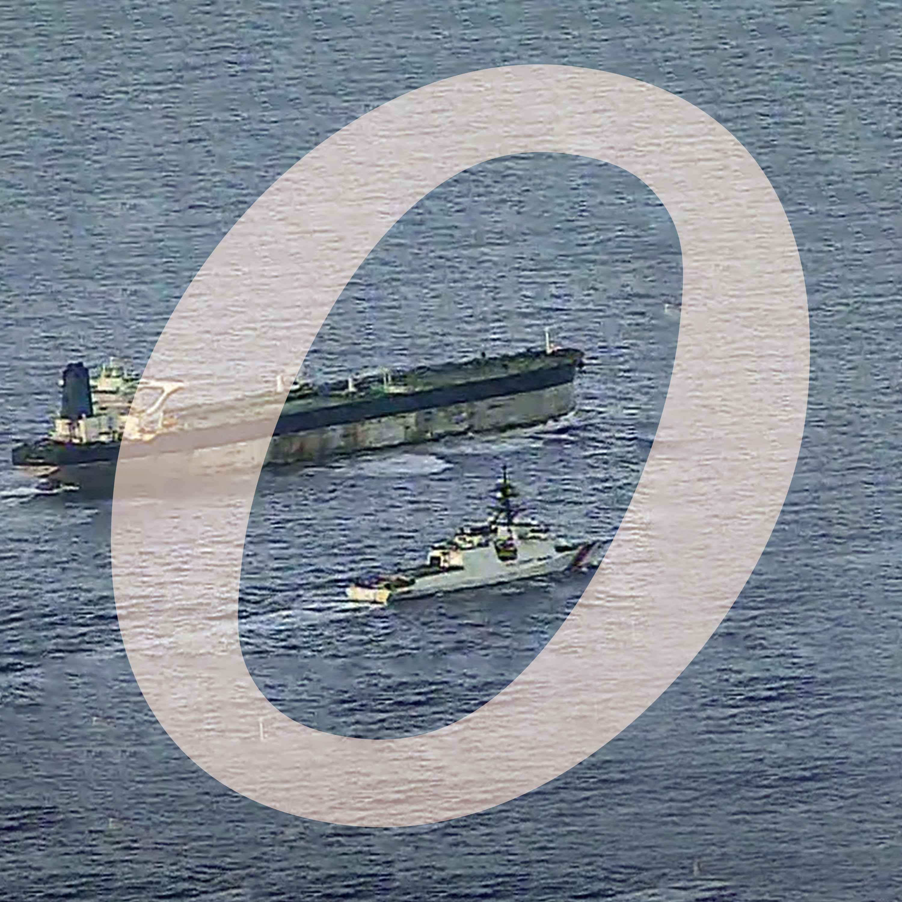 Why did the US seize a Russian-flagged oil tanker?