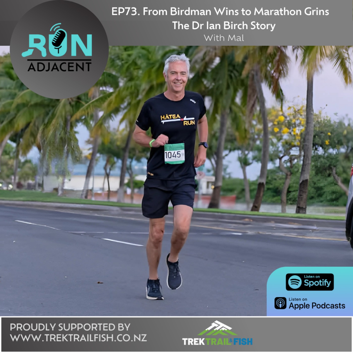 Run Adjacent