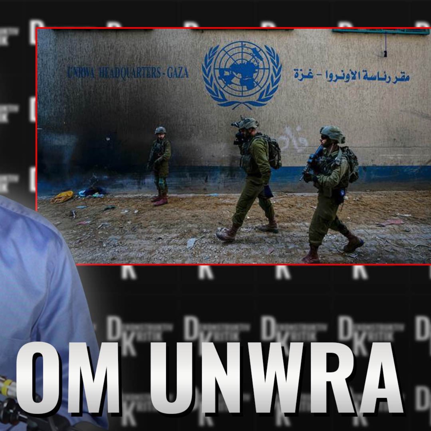 SVT, UNRWA & FOLKE BERNADOTTE