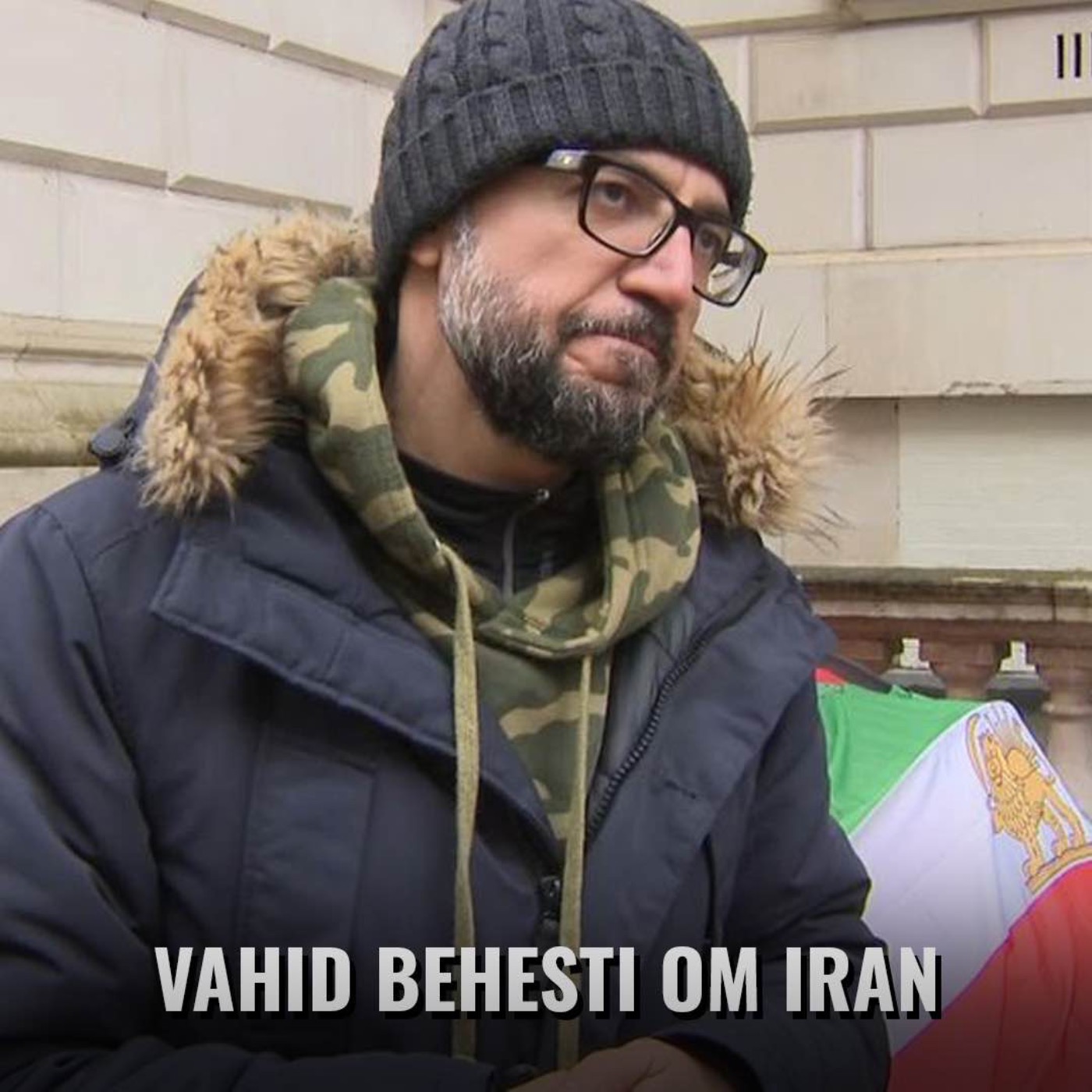 Irans framtid med Vahid Beheshti