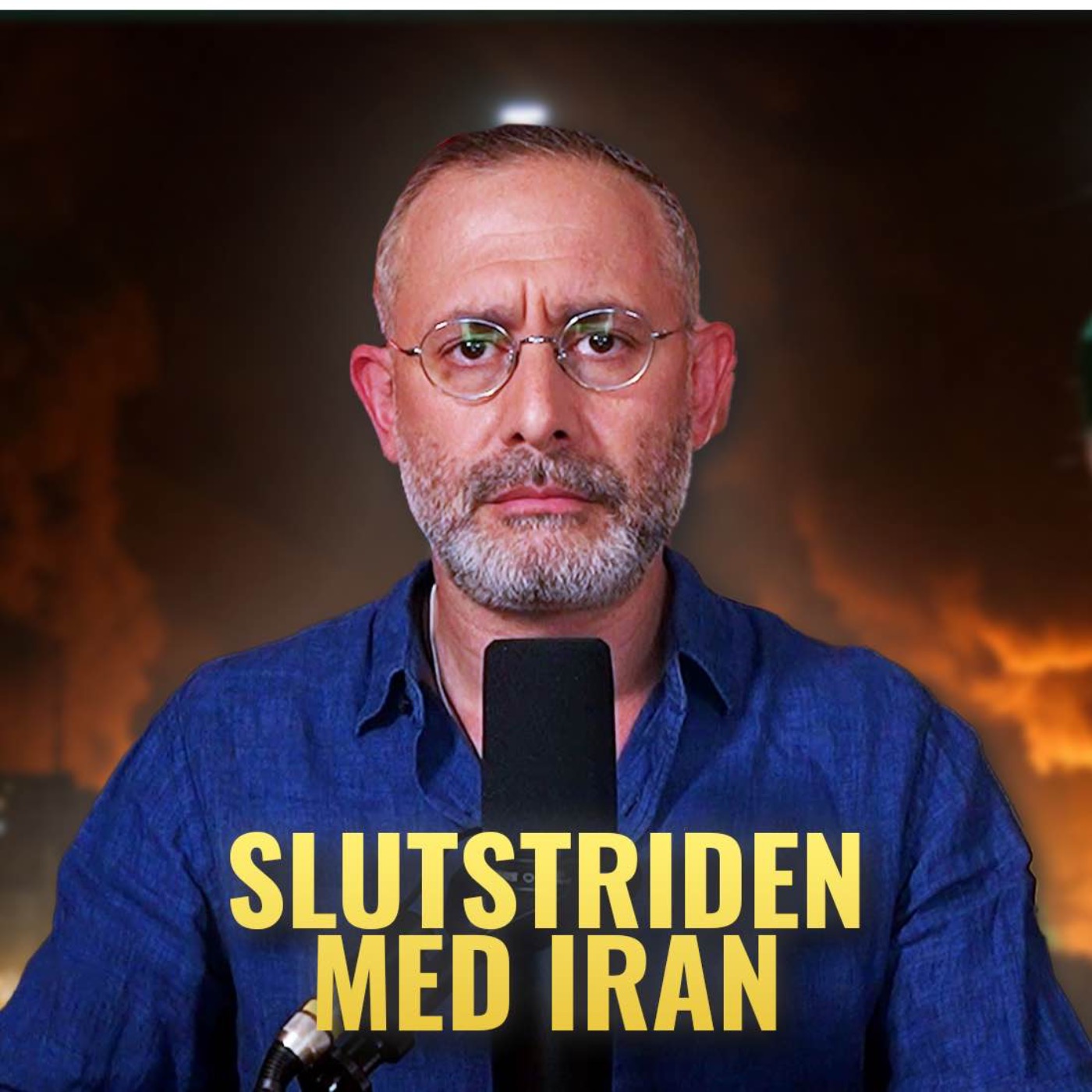 Ayathollan och hans 72 oskulder