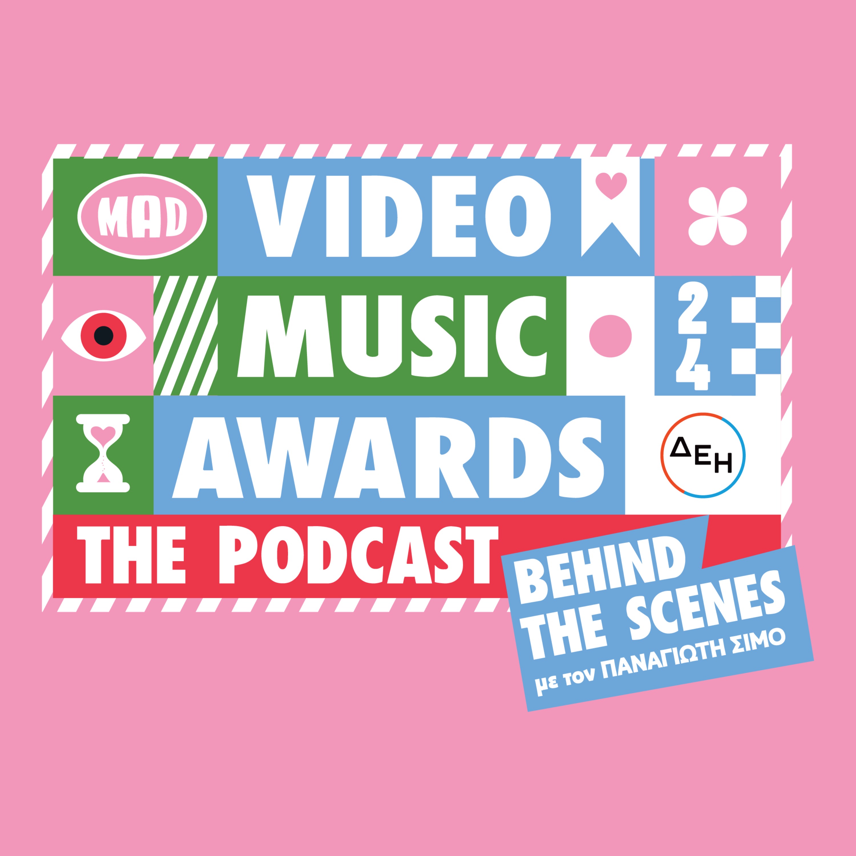 MAD VMA - The Podcasts