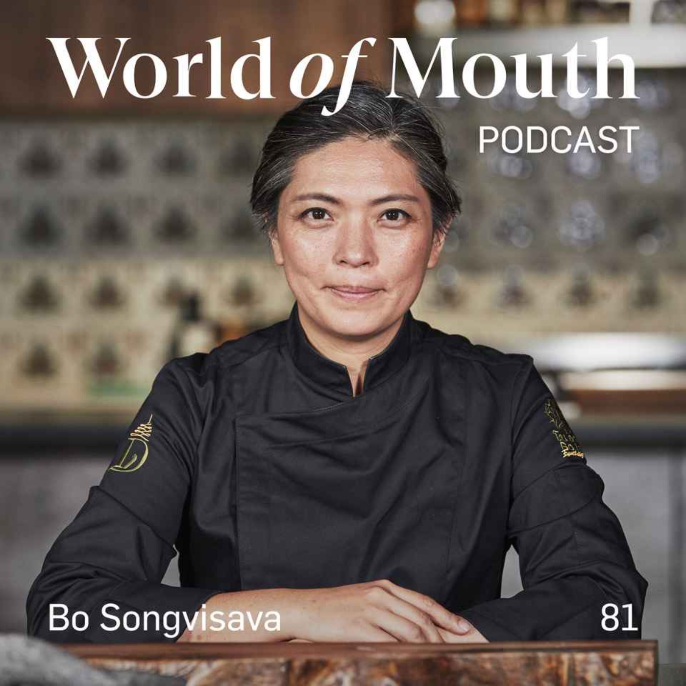 World of Mouth podcast