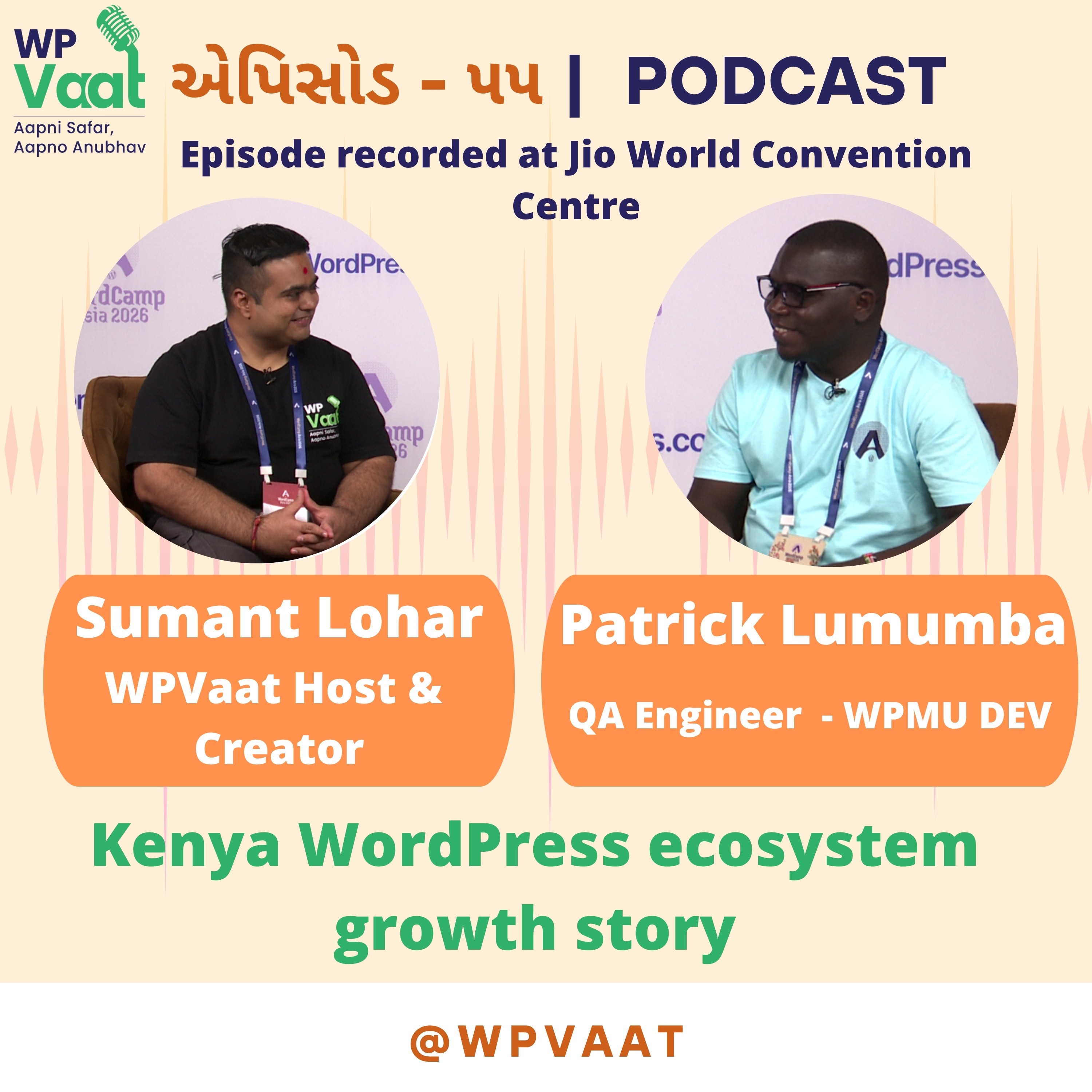 WPVaat - આપની સફર આપનો અનુભવ