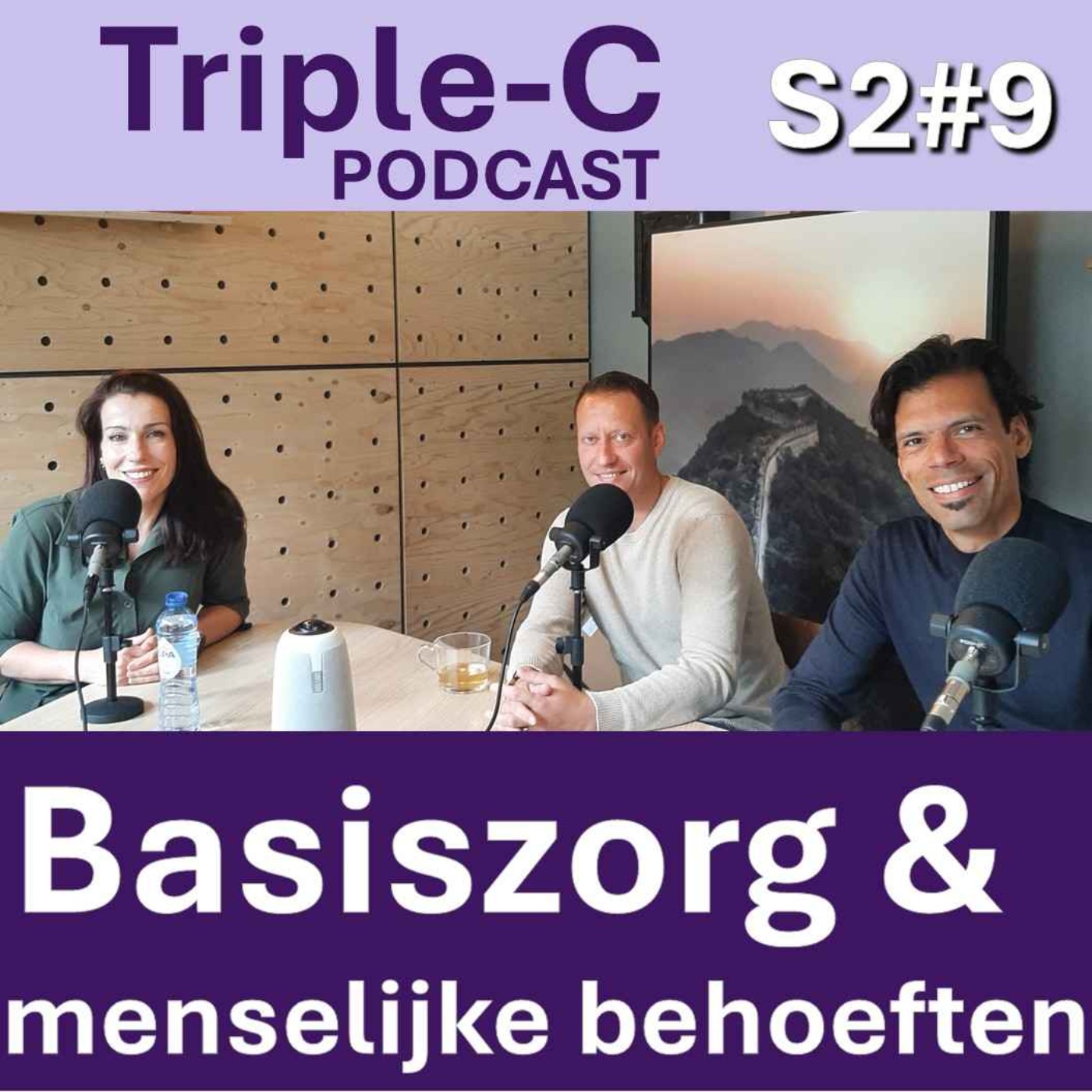 S2#9 - Basiszorg en de menselijke behoeften episode artwork