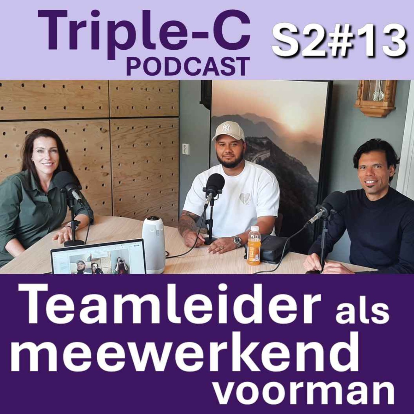 Triple-C Podcast