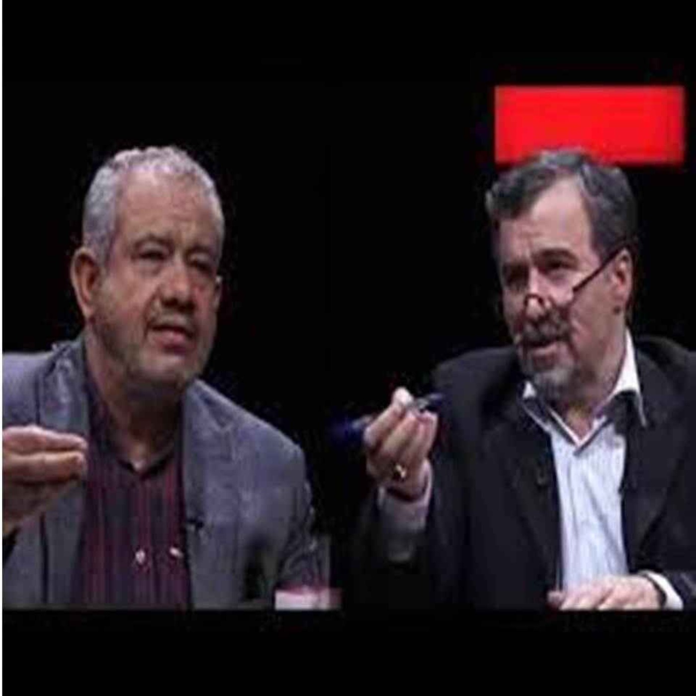 جامعه شناسی ایران: سیدجواد میری و علی انتظاری