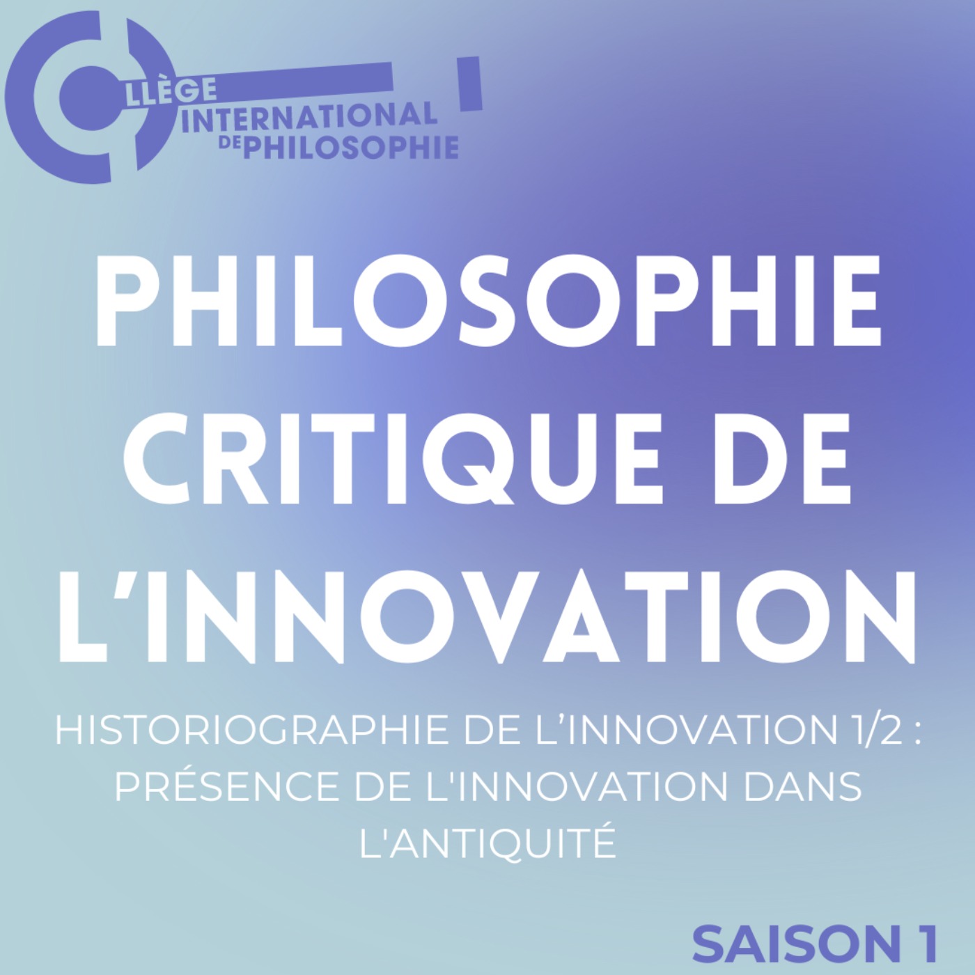 Historiographie de l’innovation 1/2 : Présence de l'innovation dans l'Antiquité