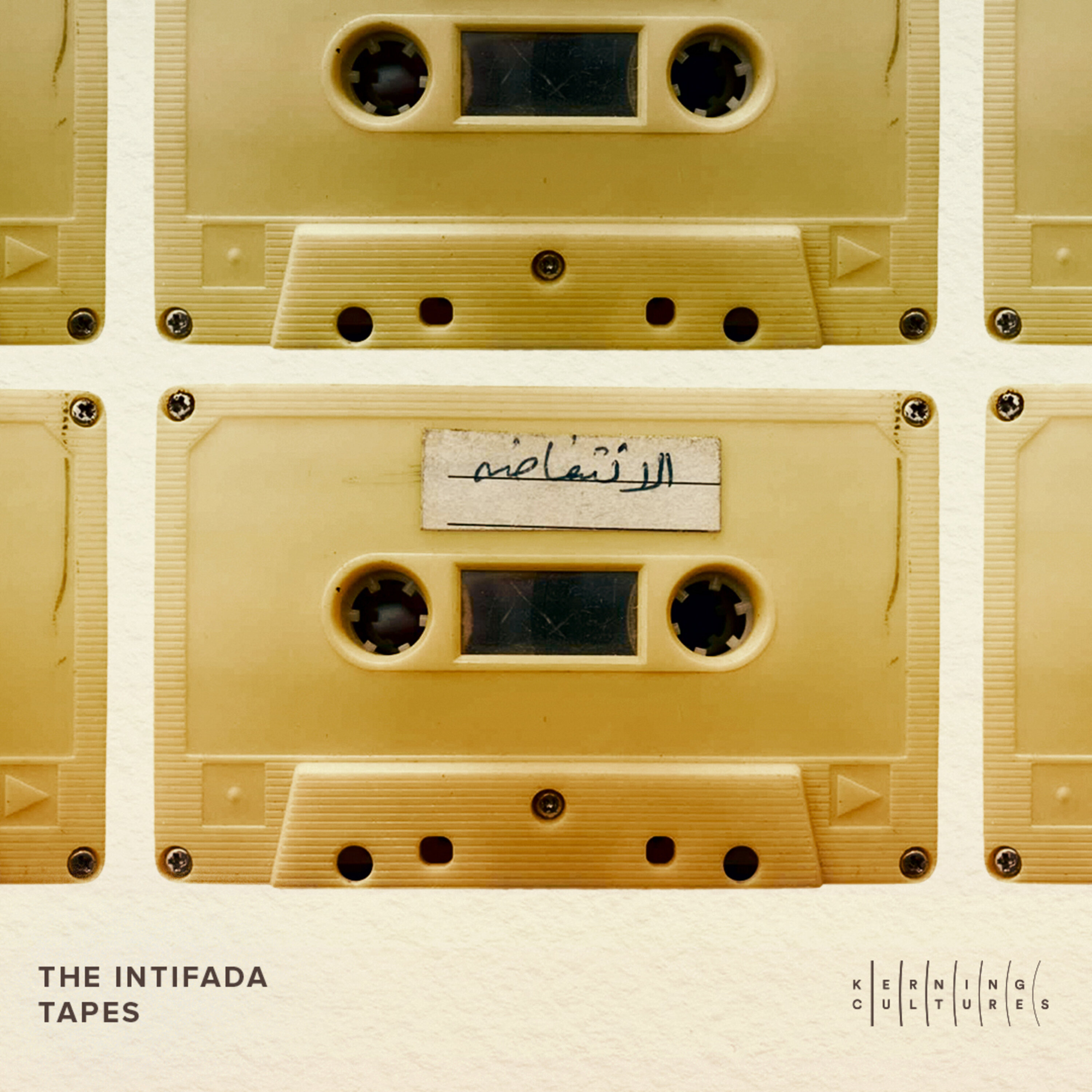 The Intifada Tapes - podcast episode cover