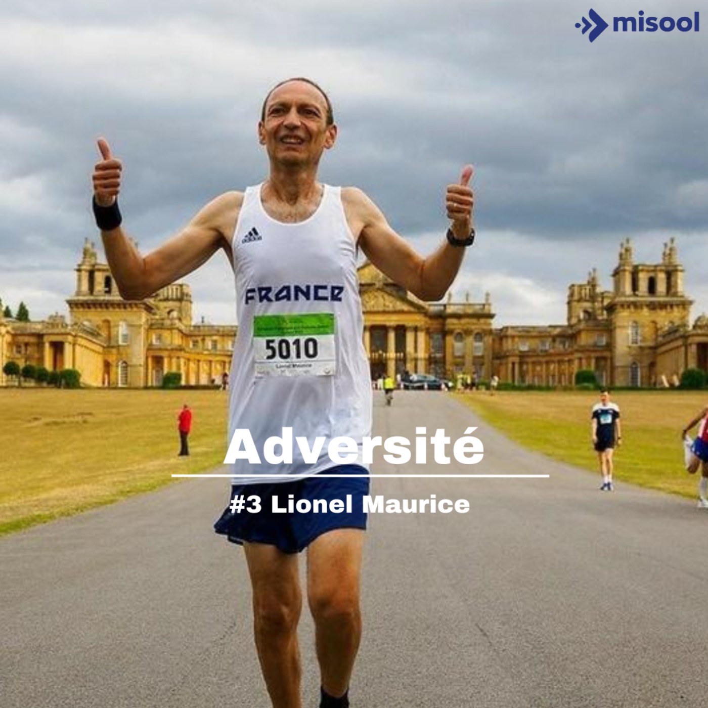 Adversité