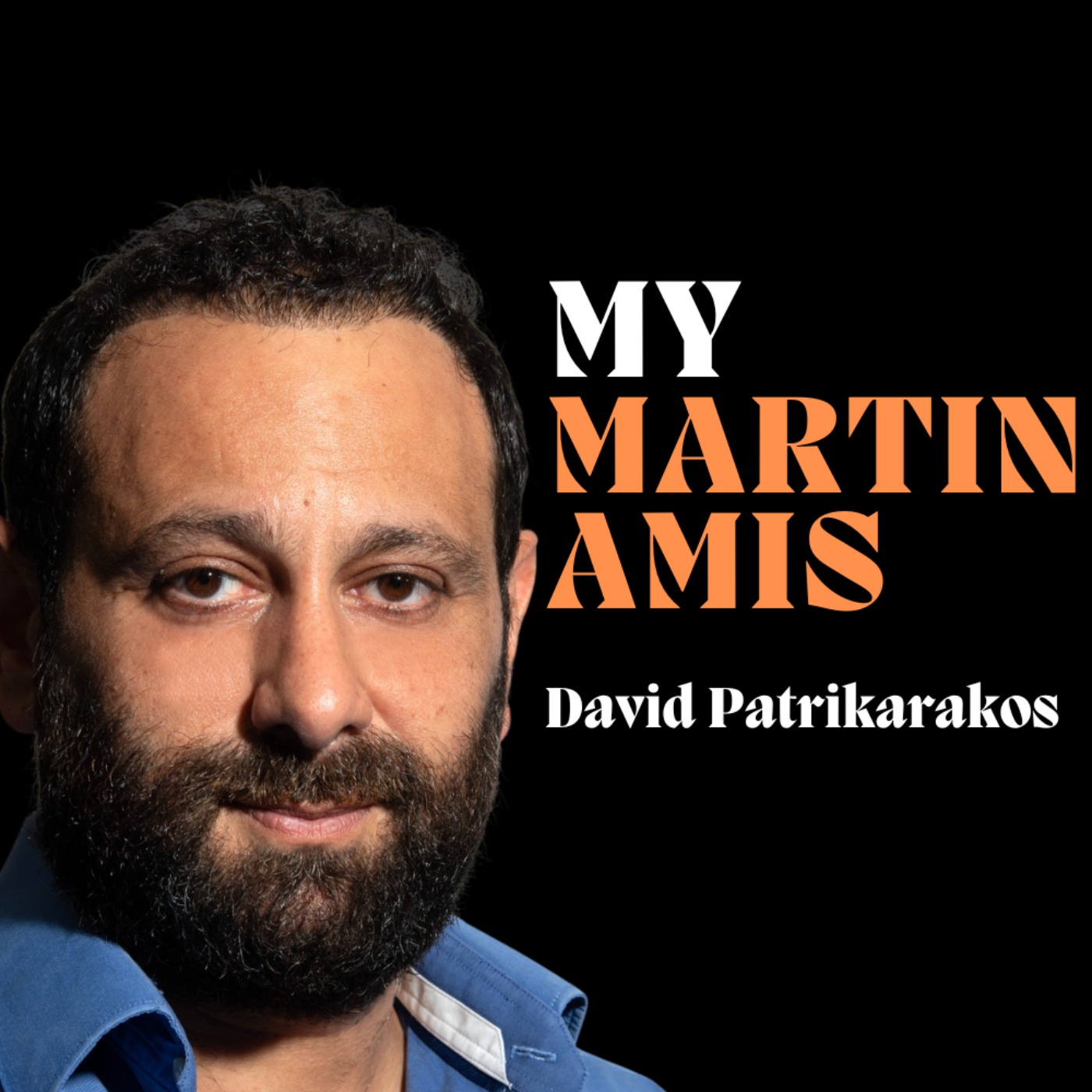 My Martin Amis