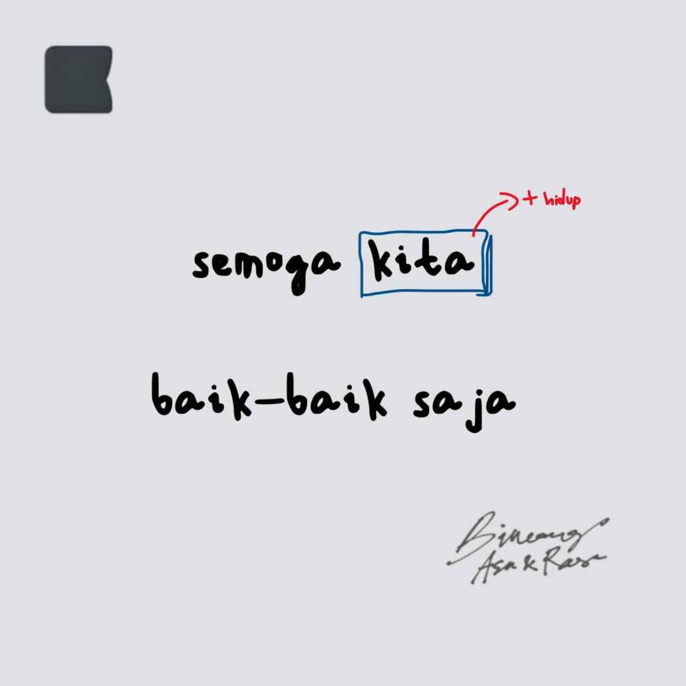 Semoga kita baik-baik saja episode artwork