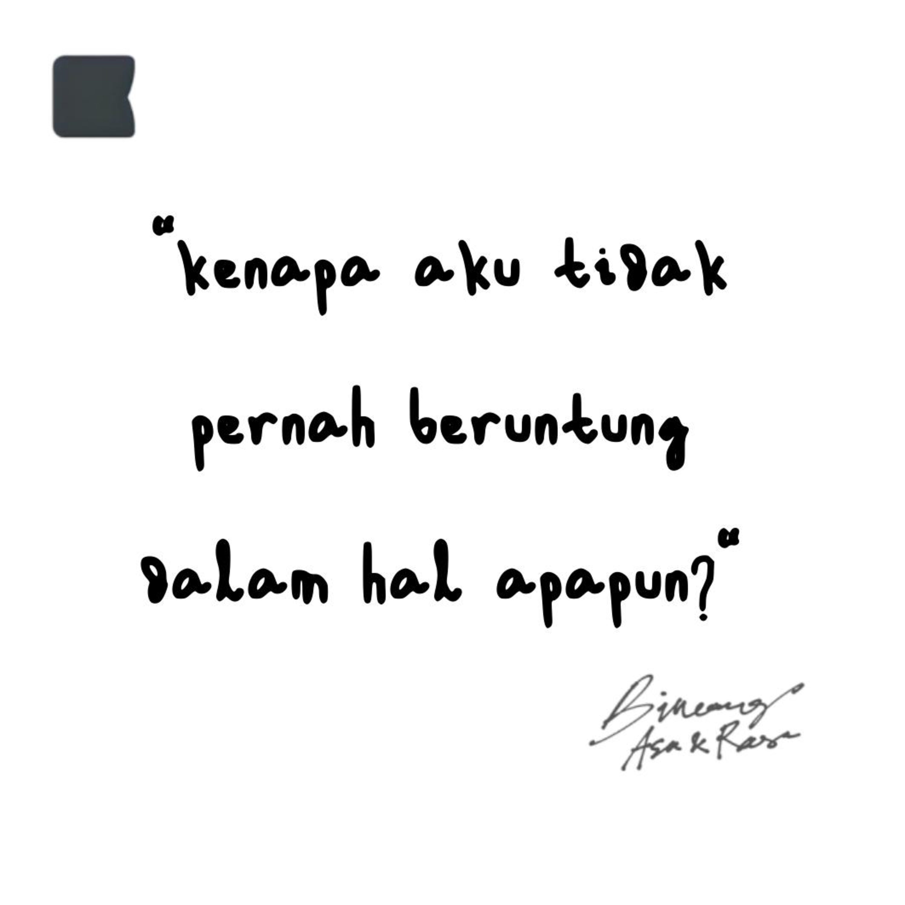 Tidak pernah beruntung episode artwork