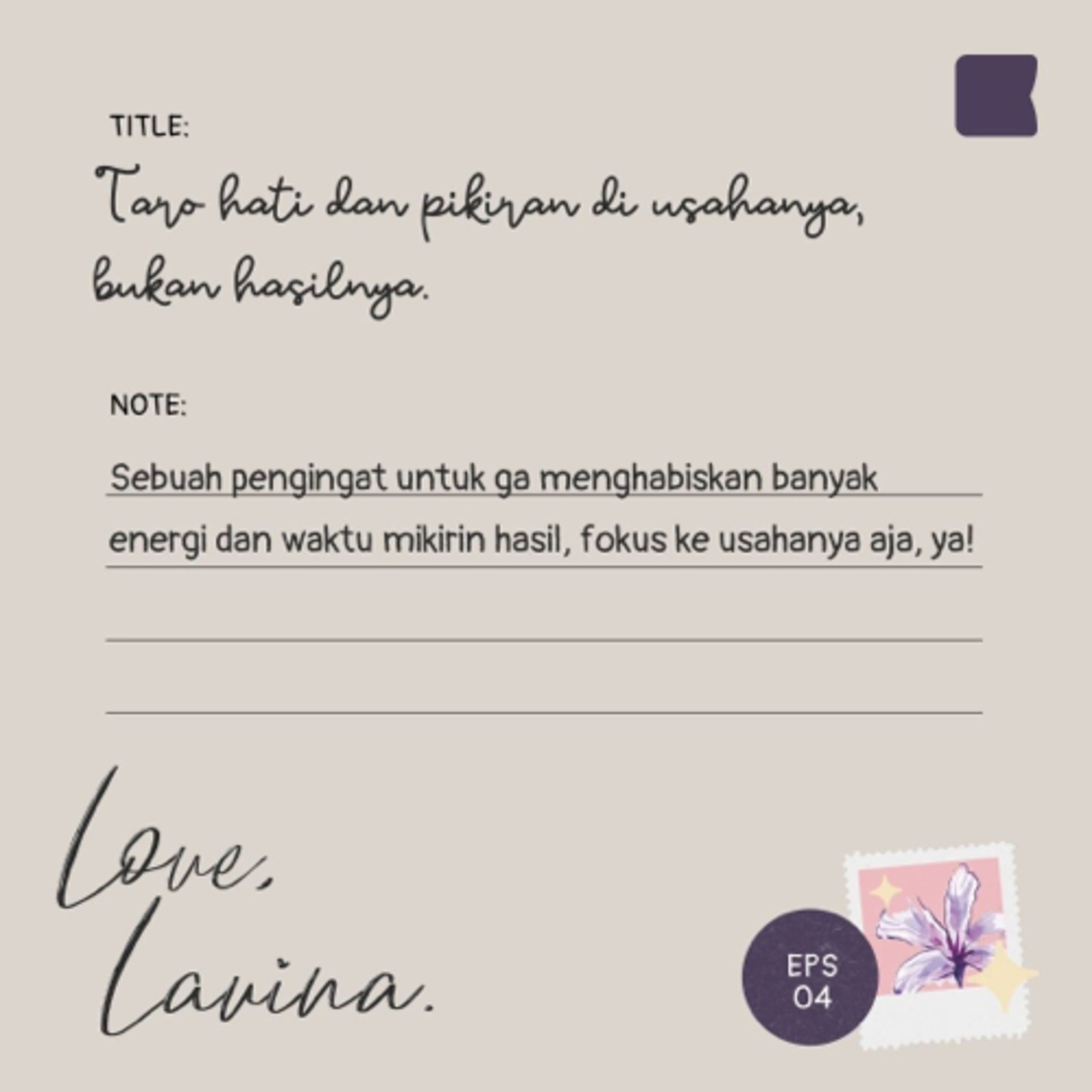 Love, Lavina.