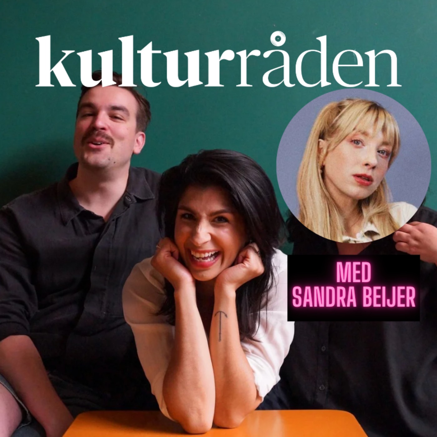 Kulturråden