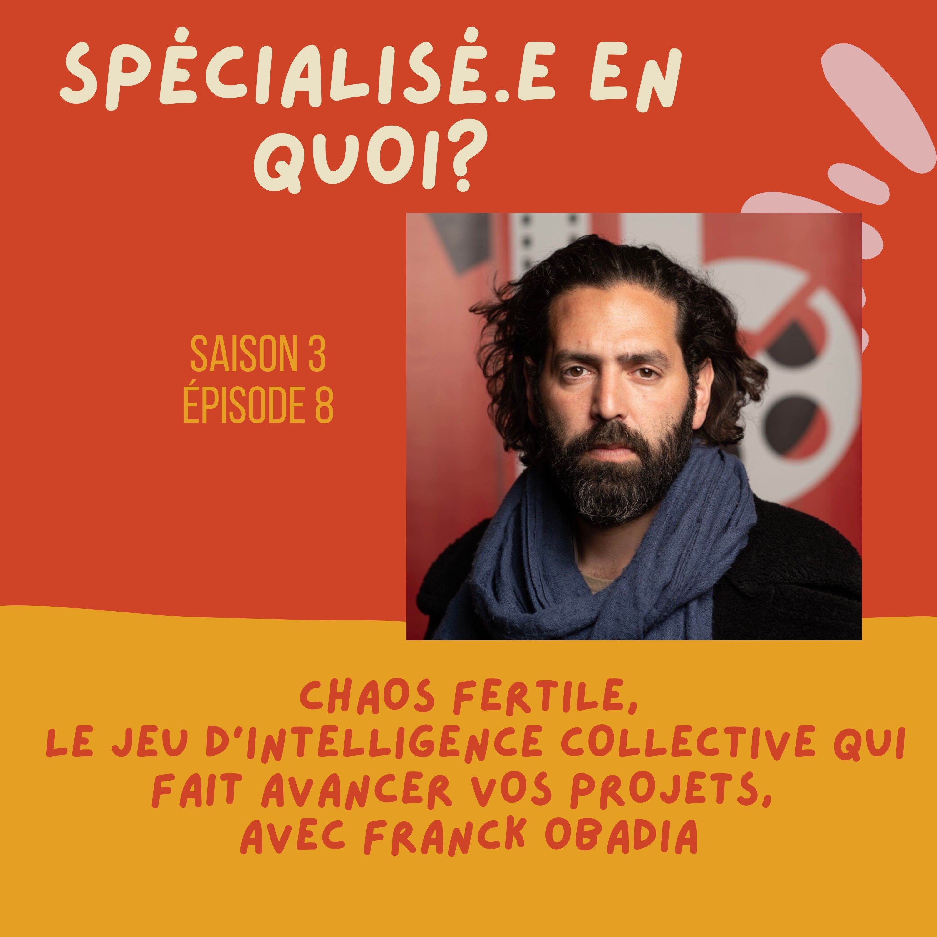 Spécialisée en quoi?