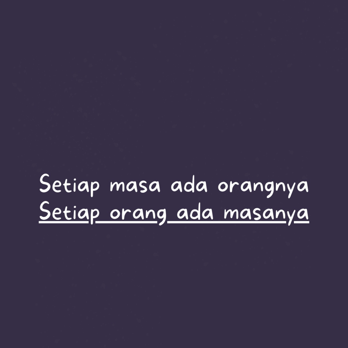 Ruang Introvert