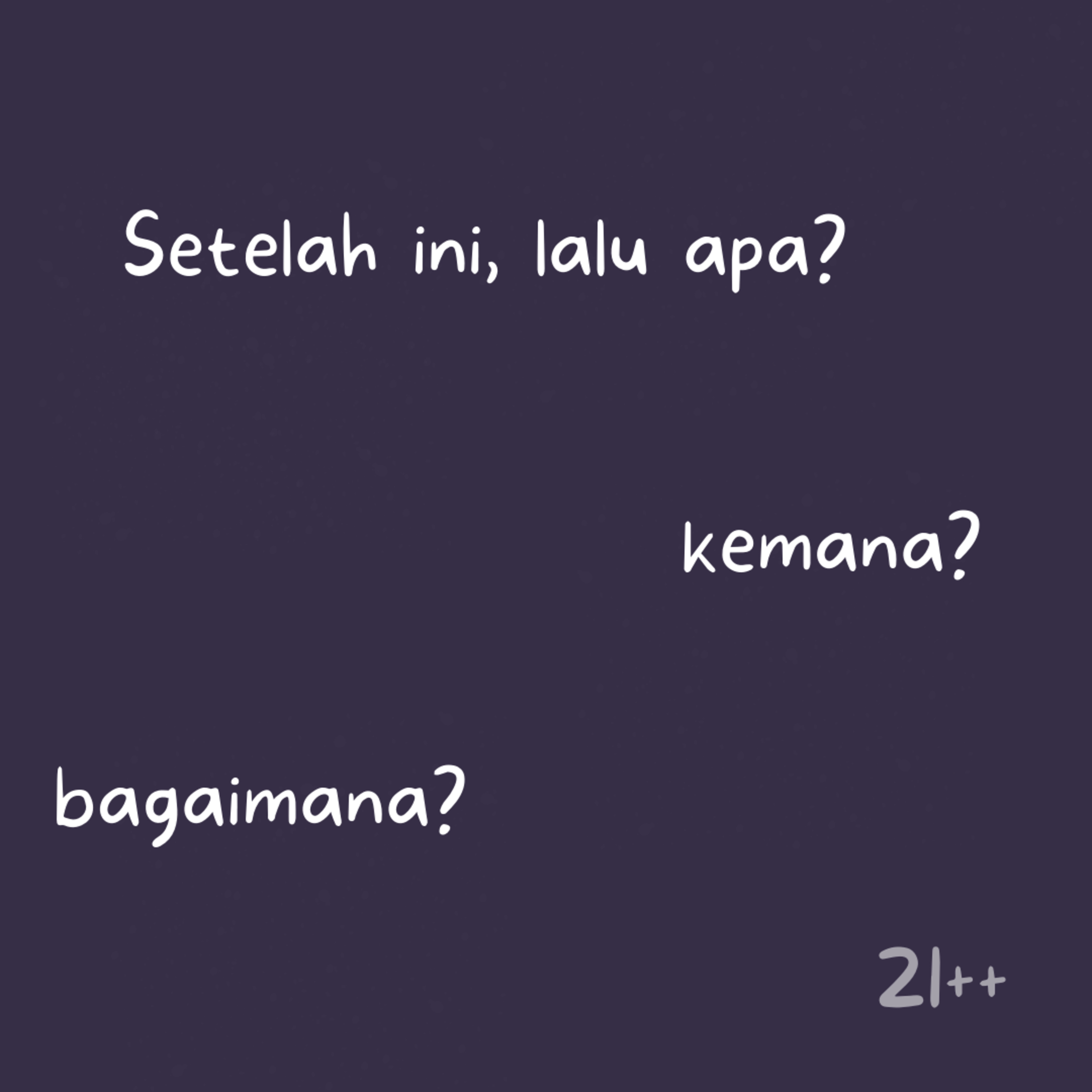 Ruang Introvert