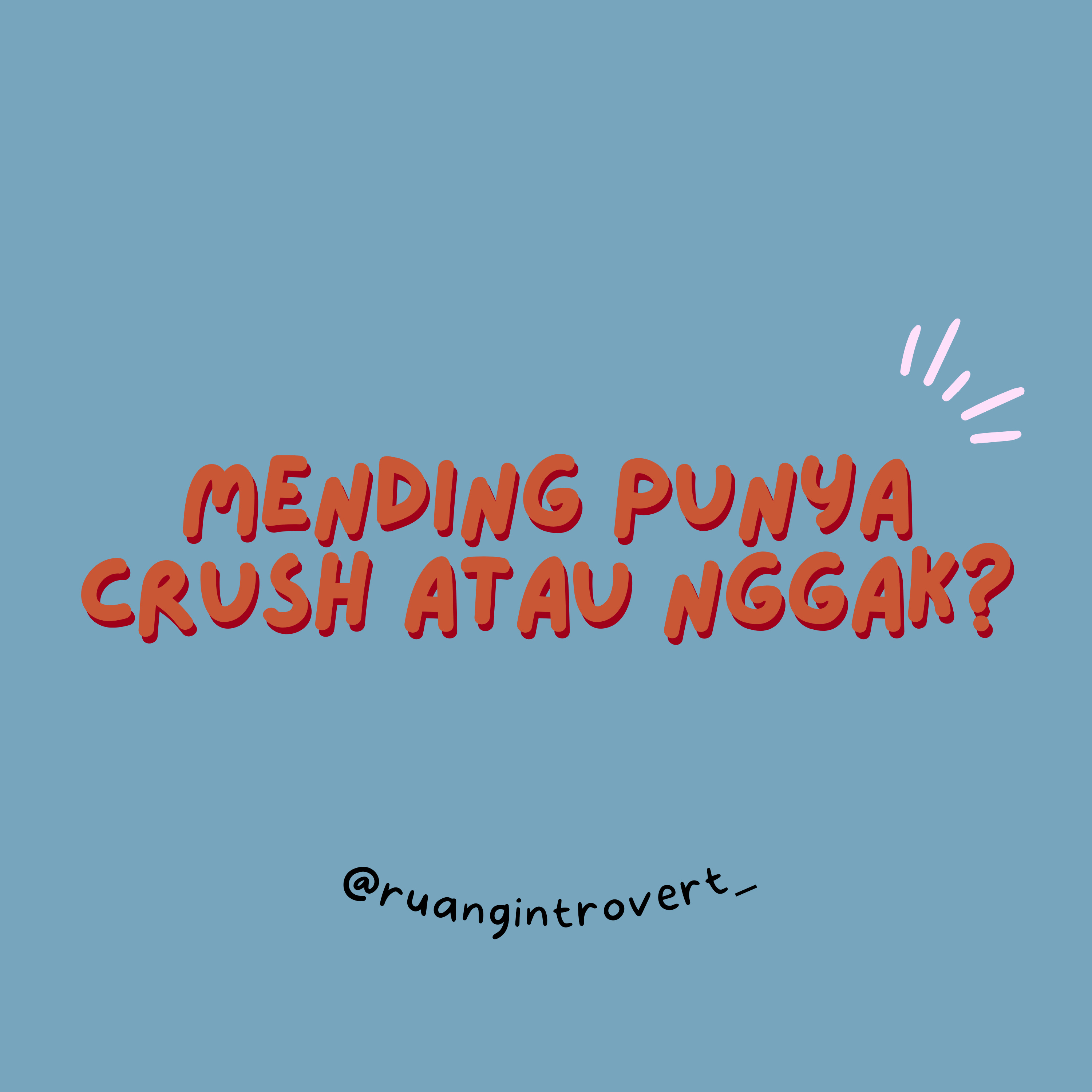 Ruang Introvert