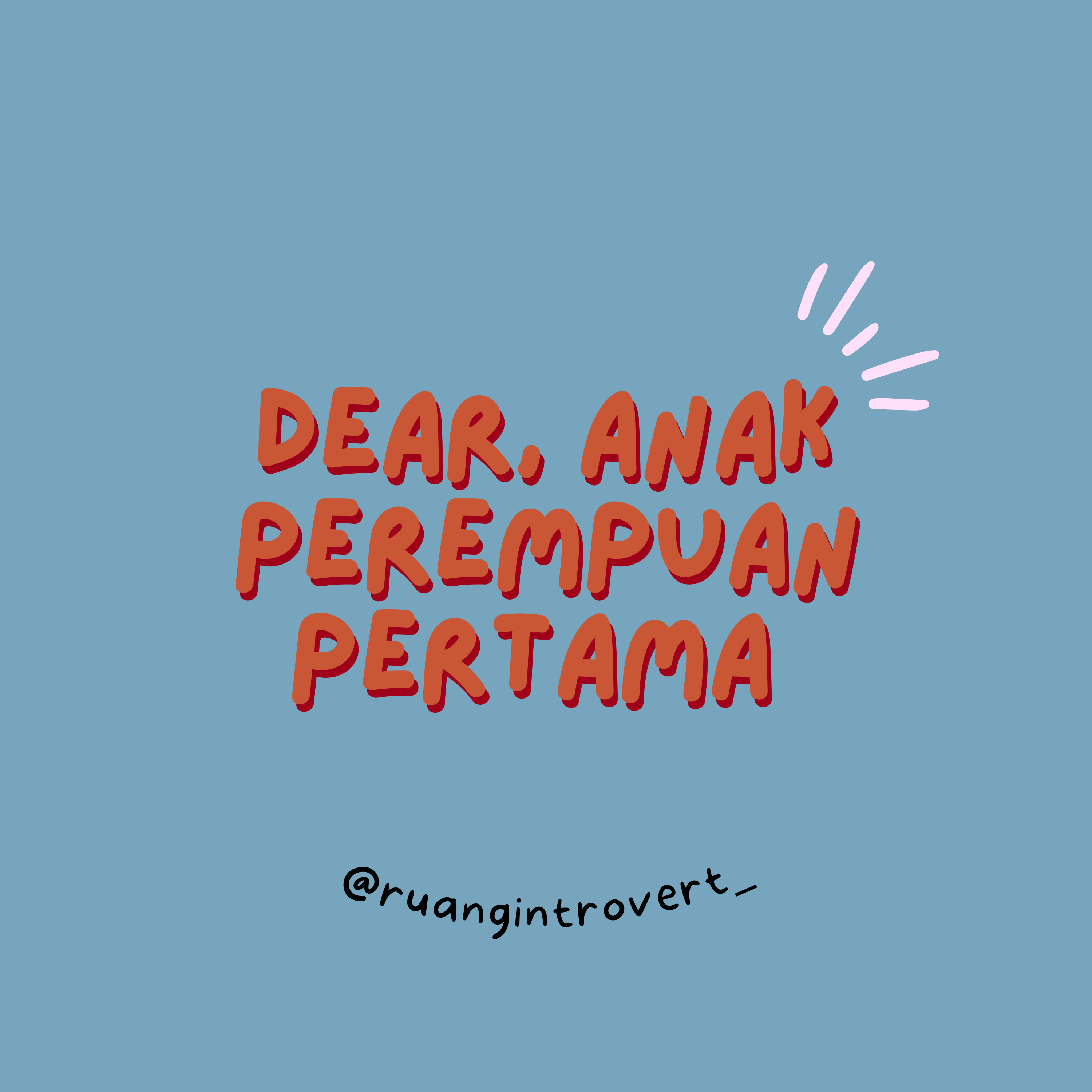 Ruang Introvert