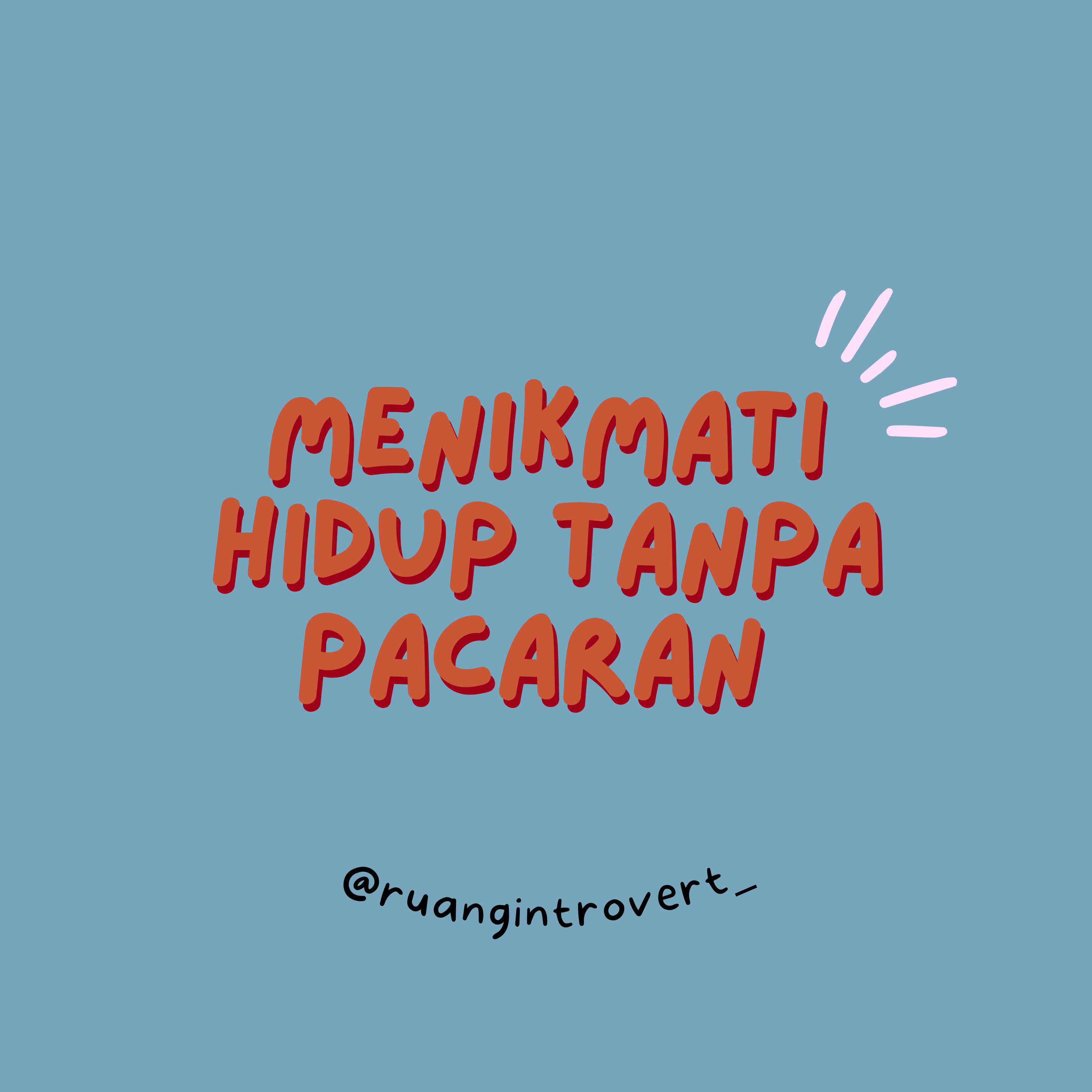 Ruang Introvert