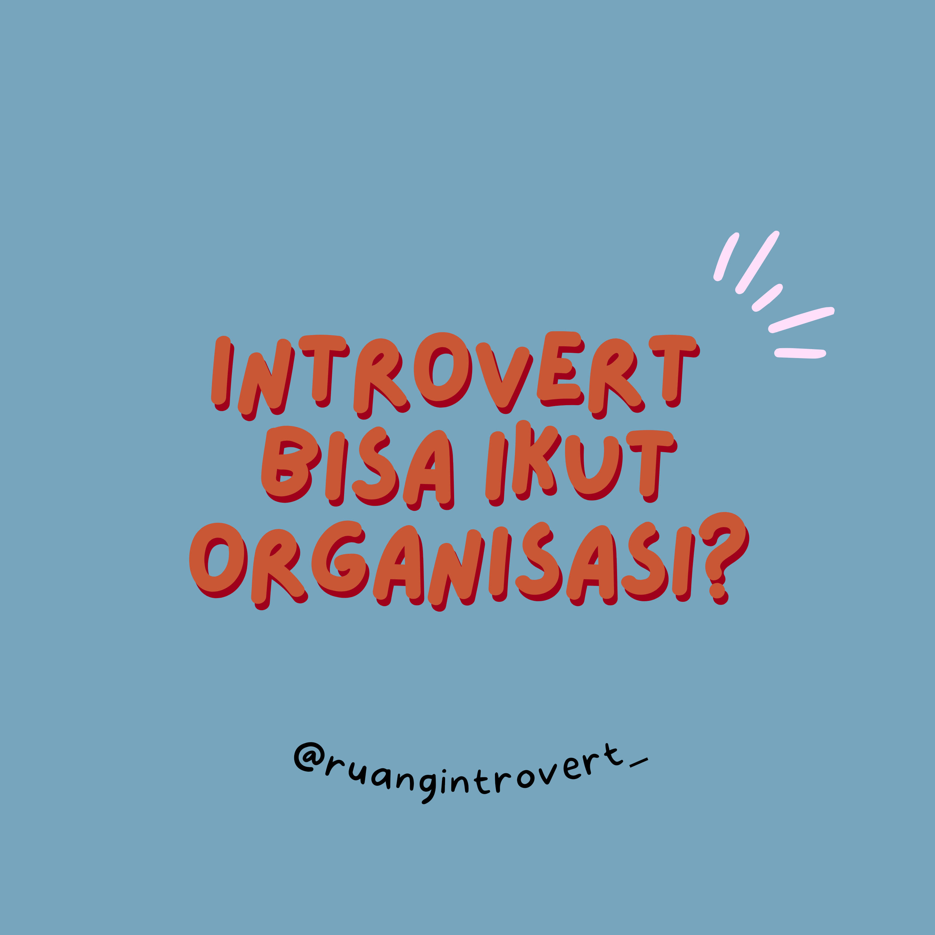 Ruang Introvert