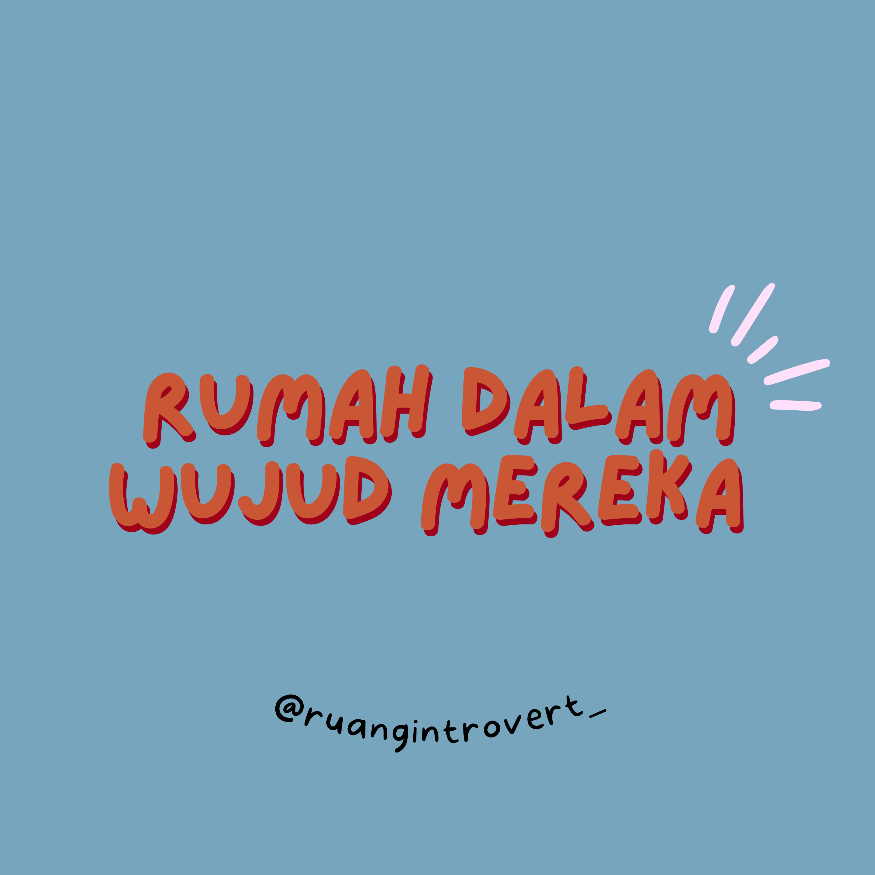 Ruang Introvert