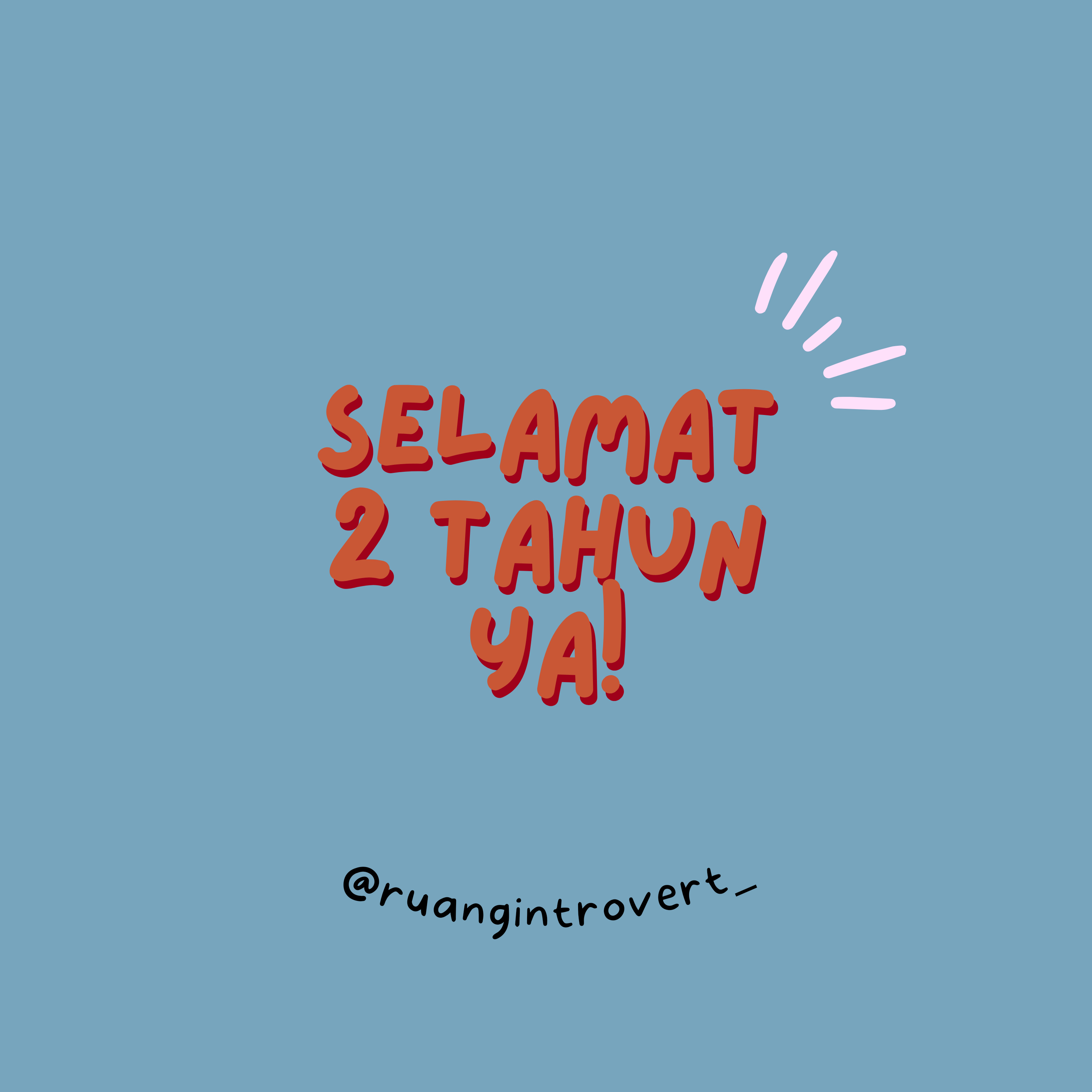 Ruang Introvert