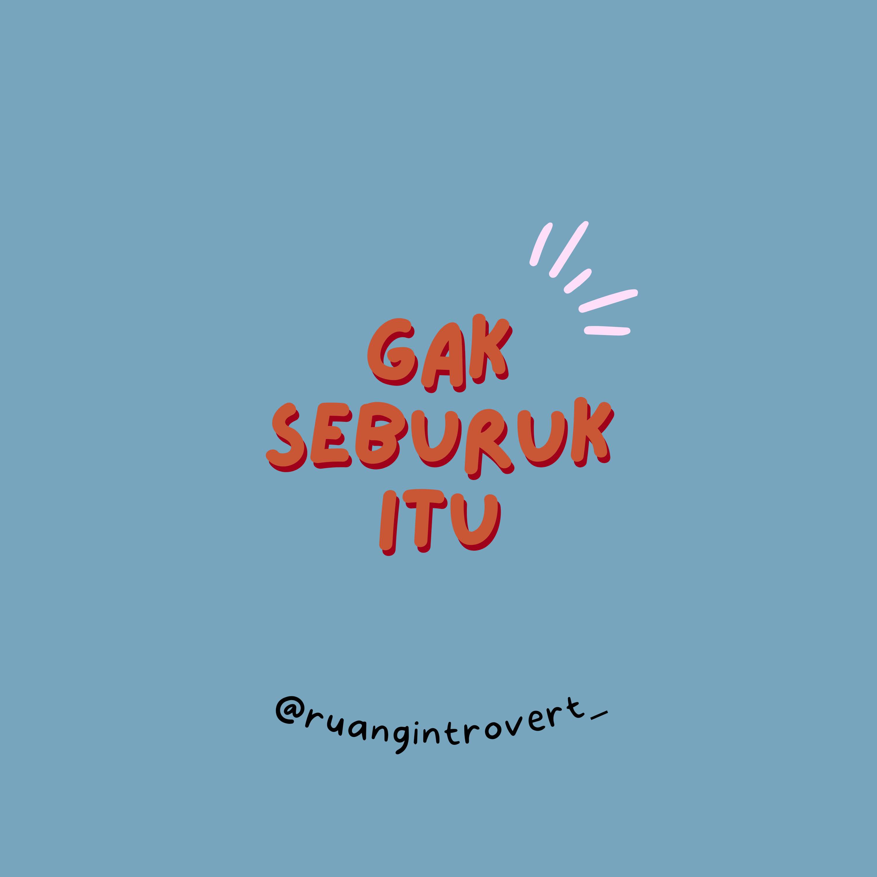 Ruang Introvert