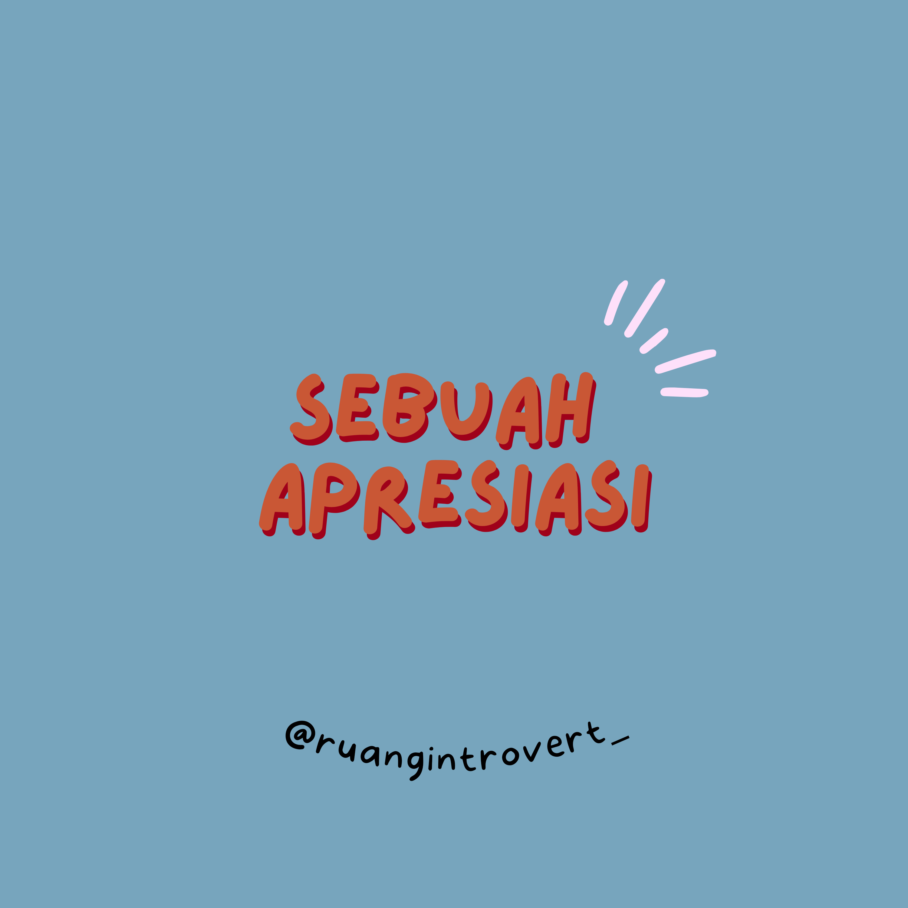 Ruang Introvert