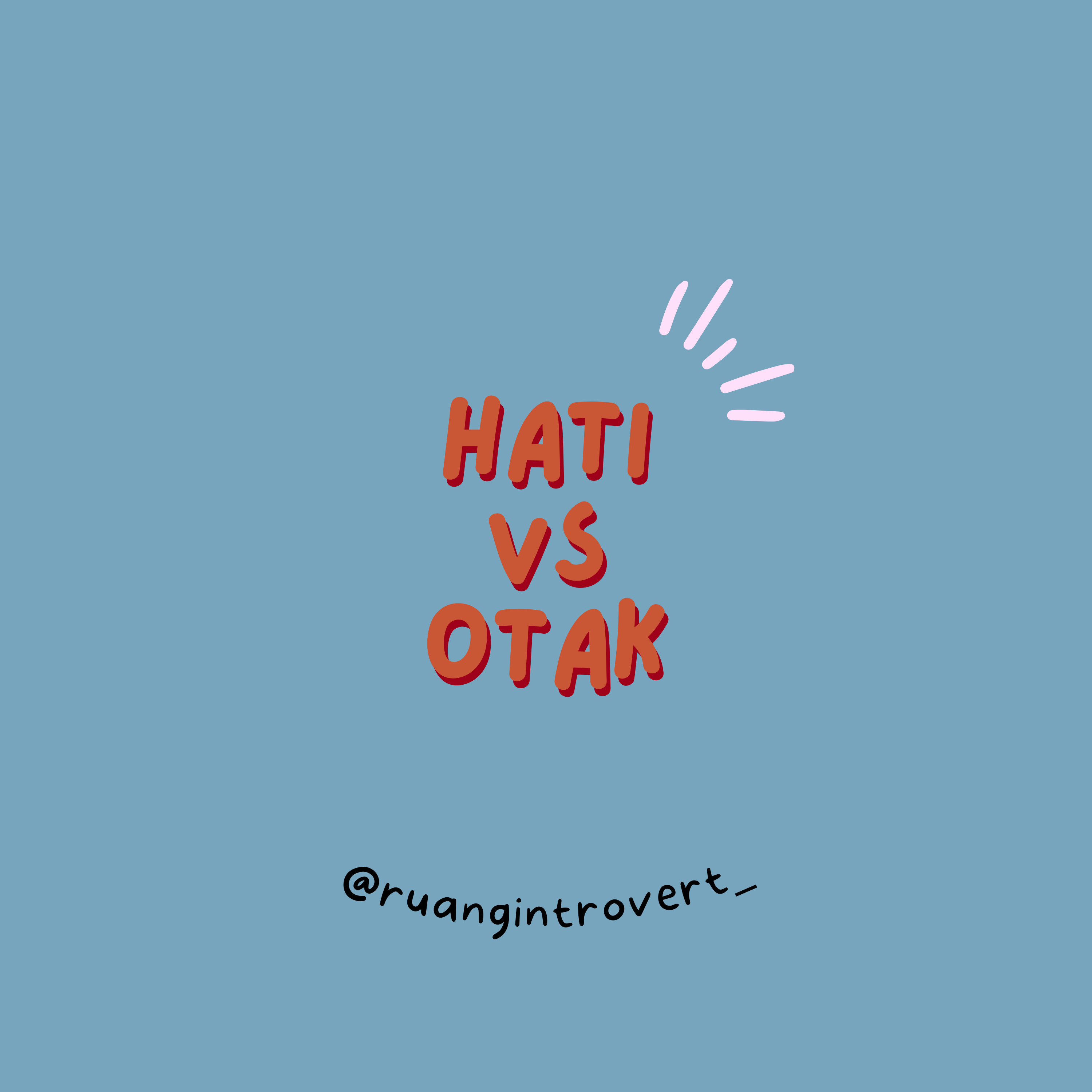 Ruang Introvert