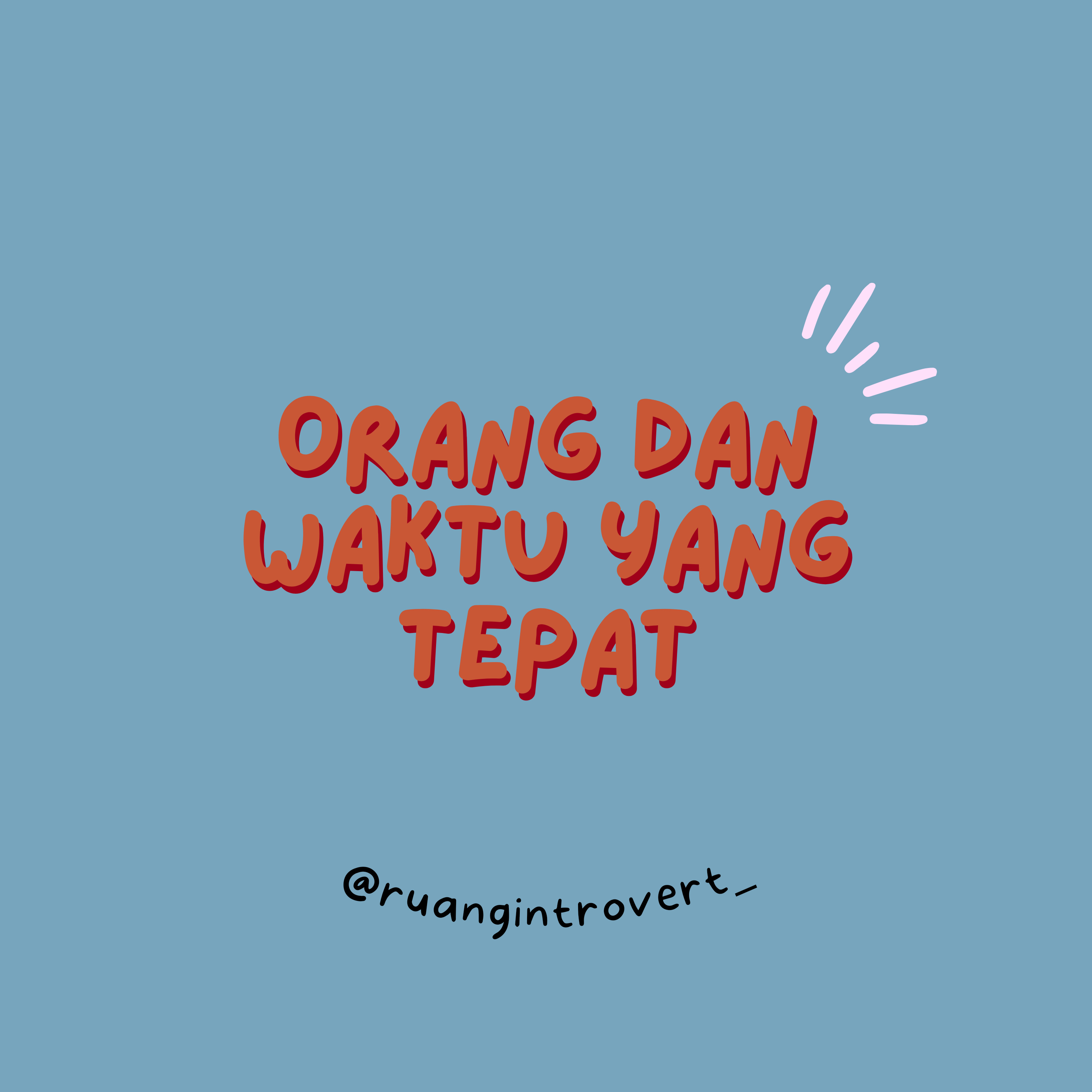 Ruang Introvert