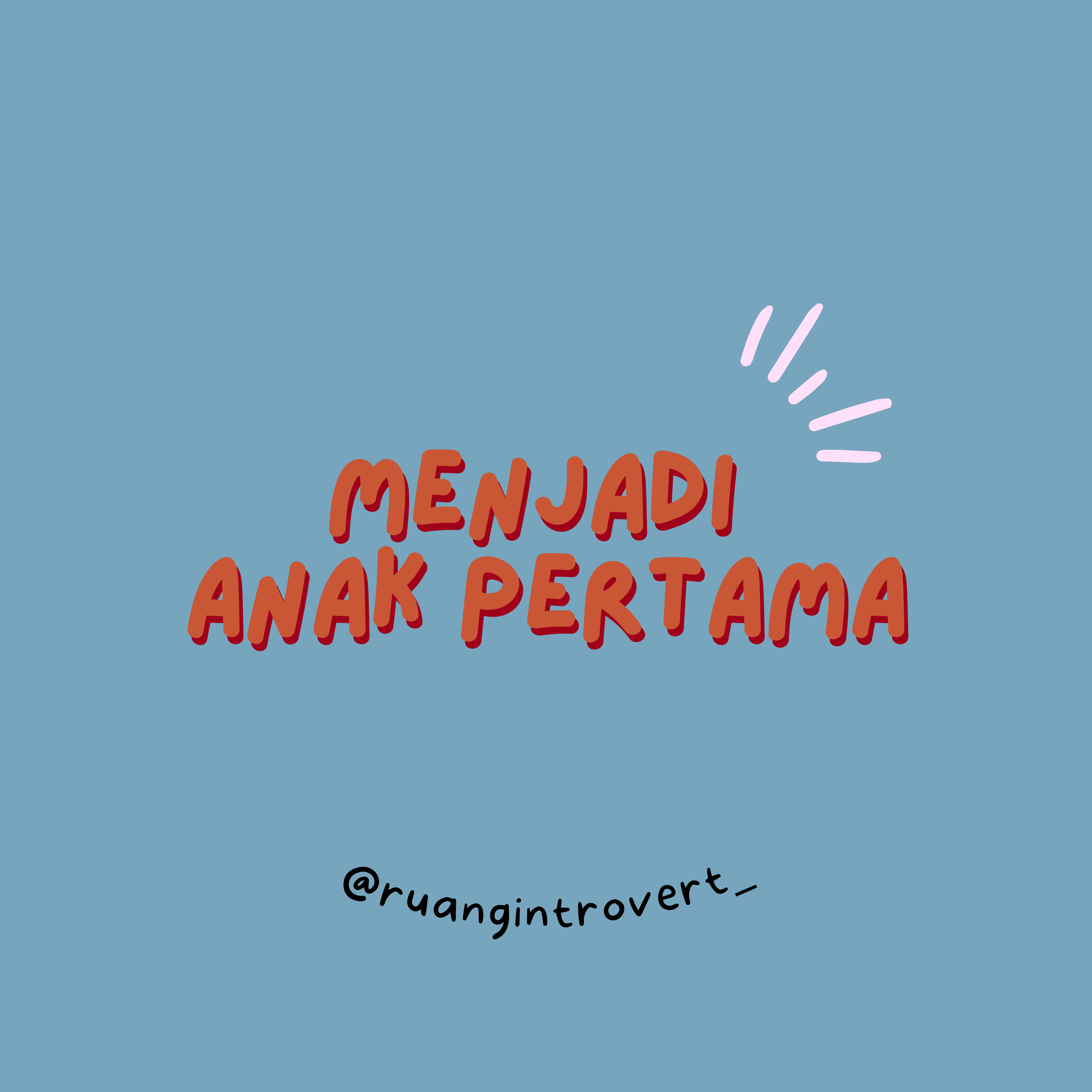 Ruang Introvert