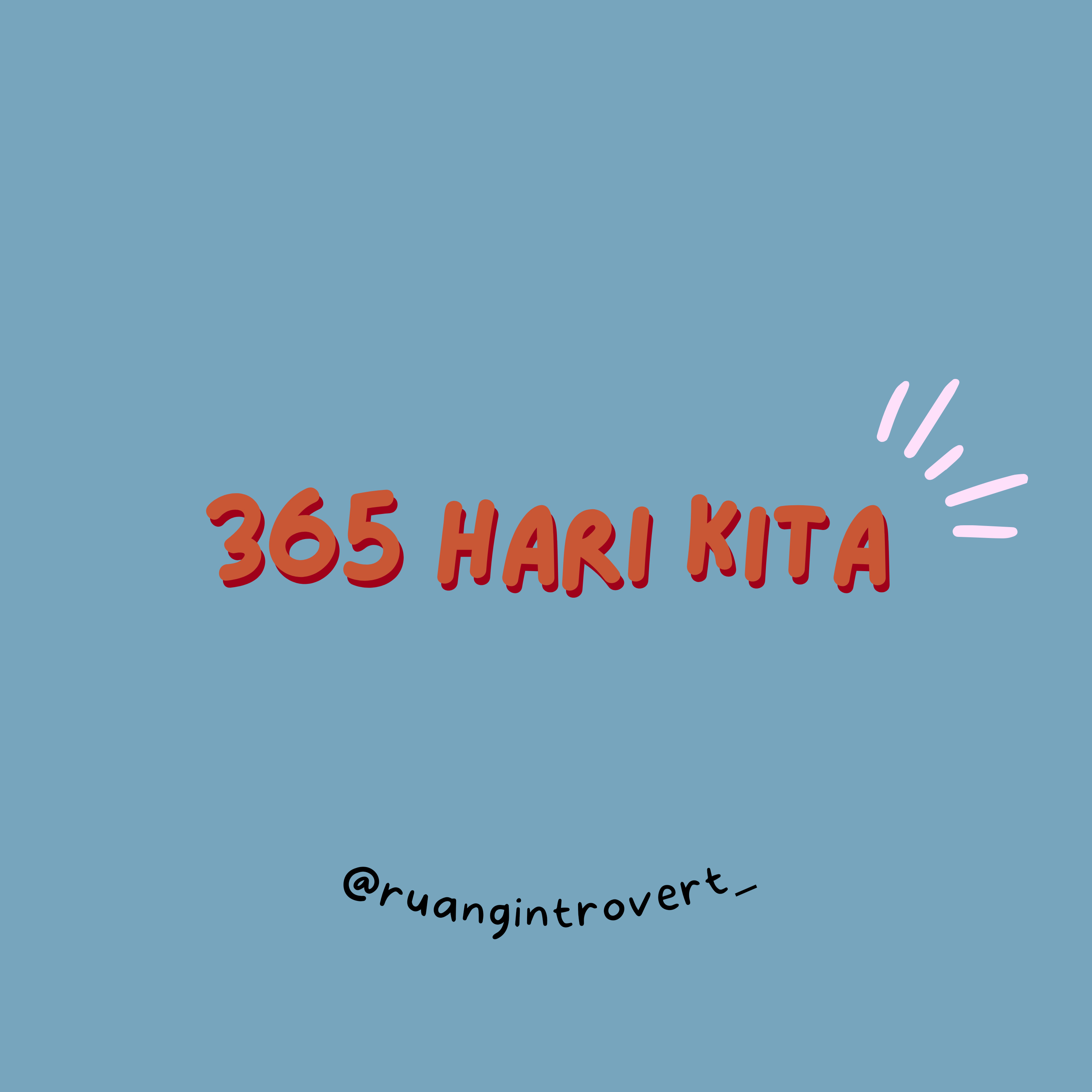 Ruang Introvert