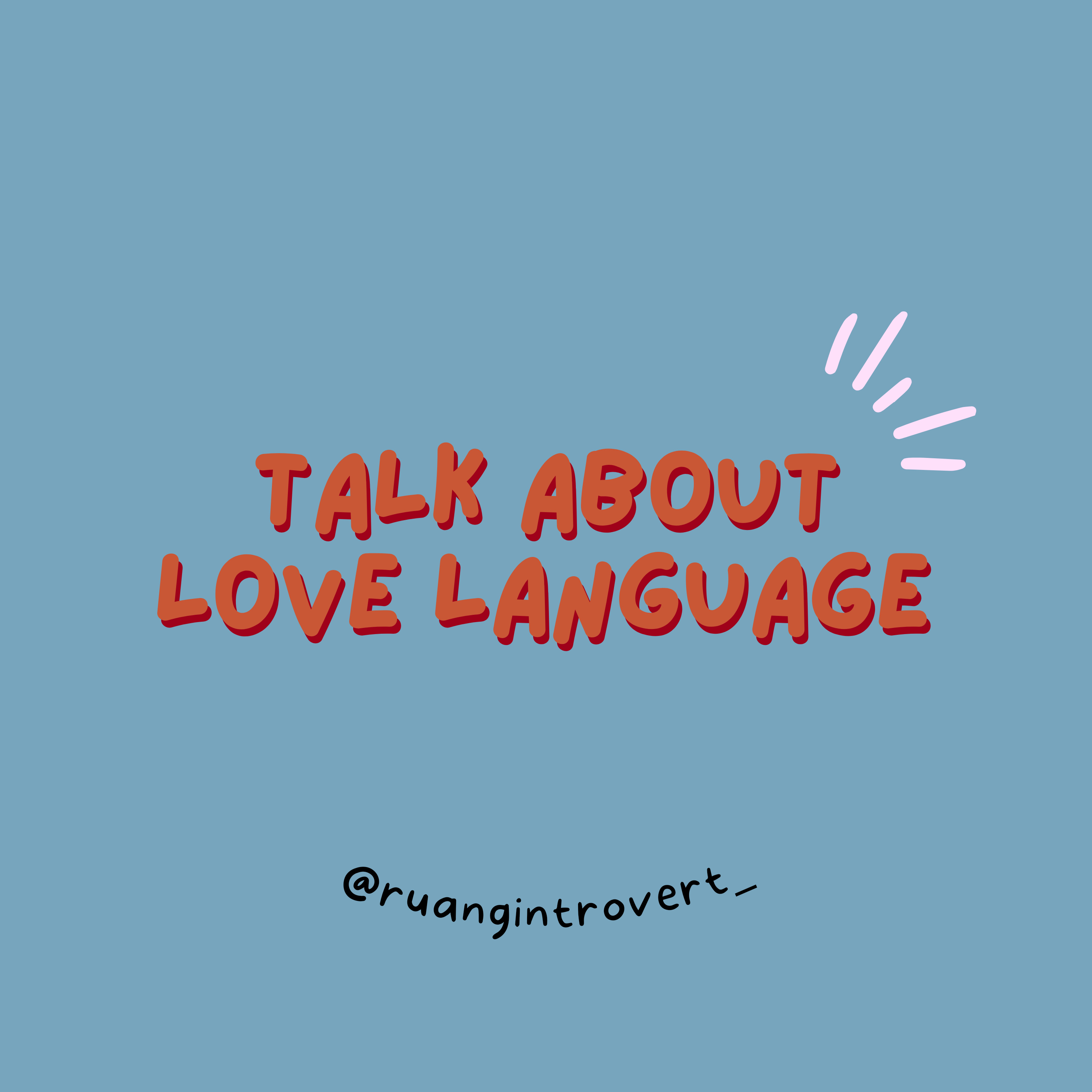 Ruang Introvert