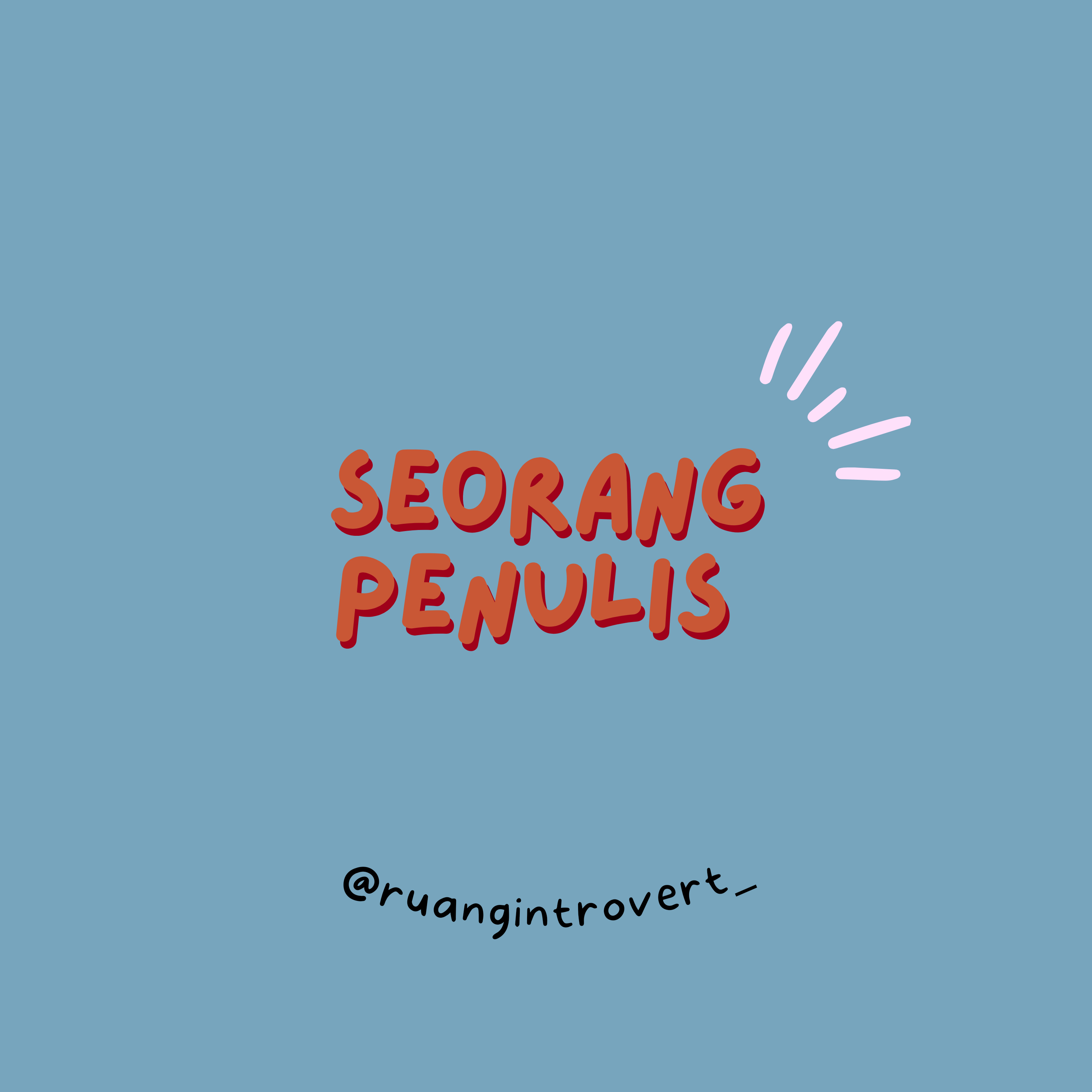 Ruang Introvert