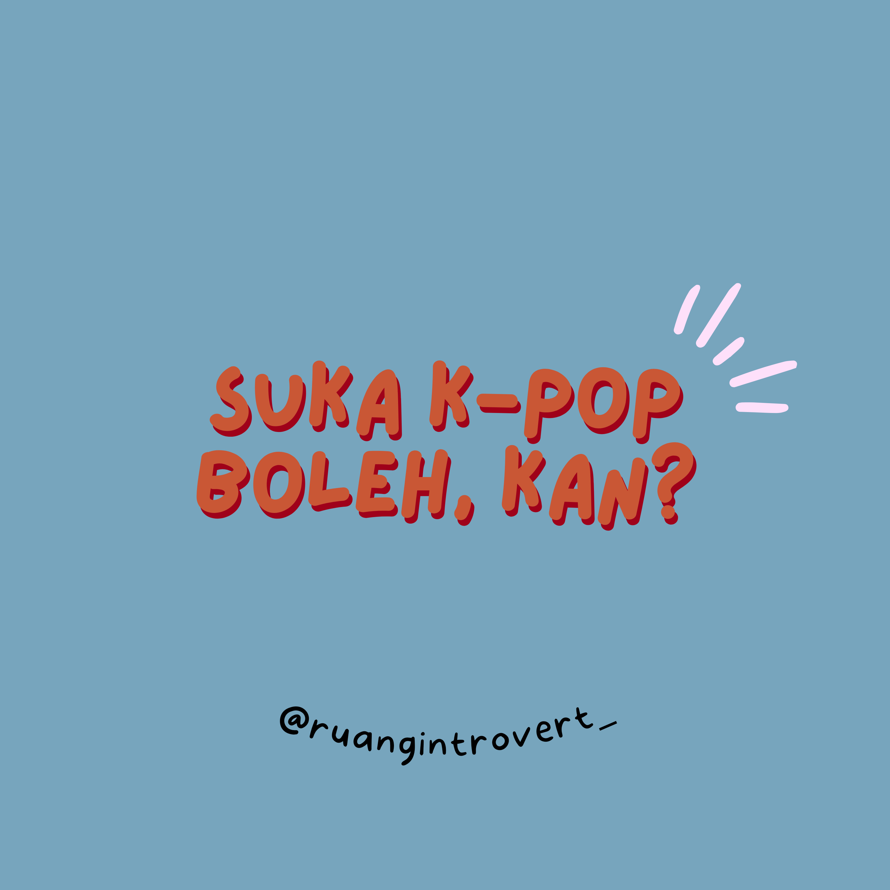 Ruang Introvert
